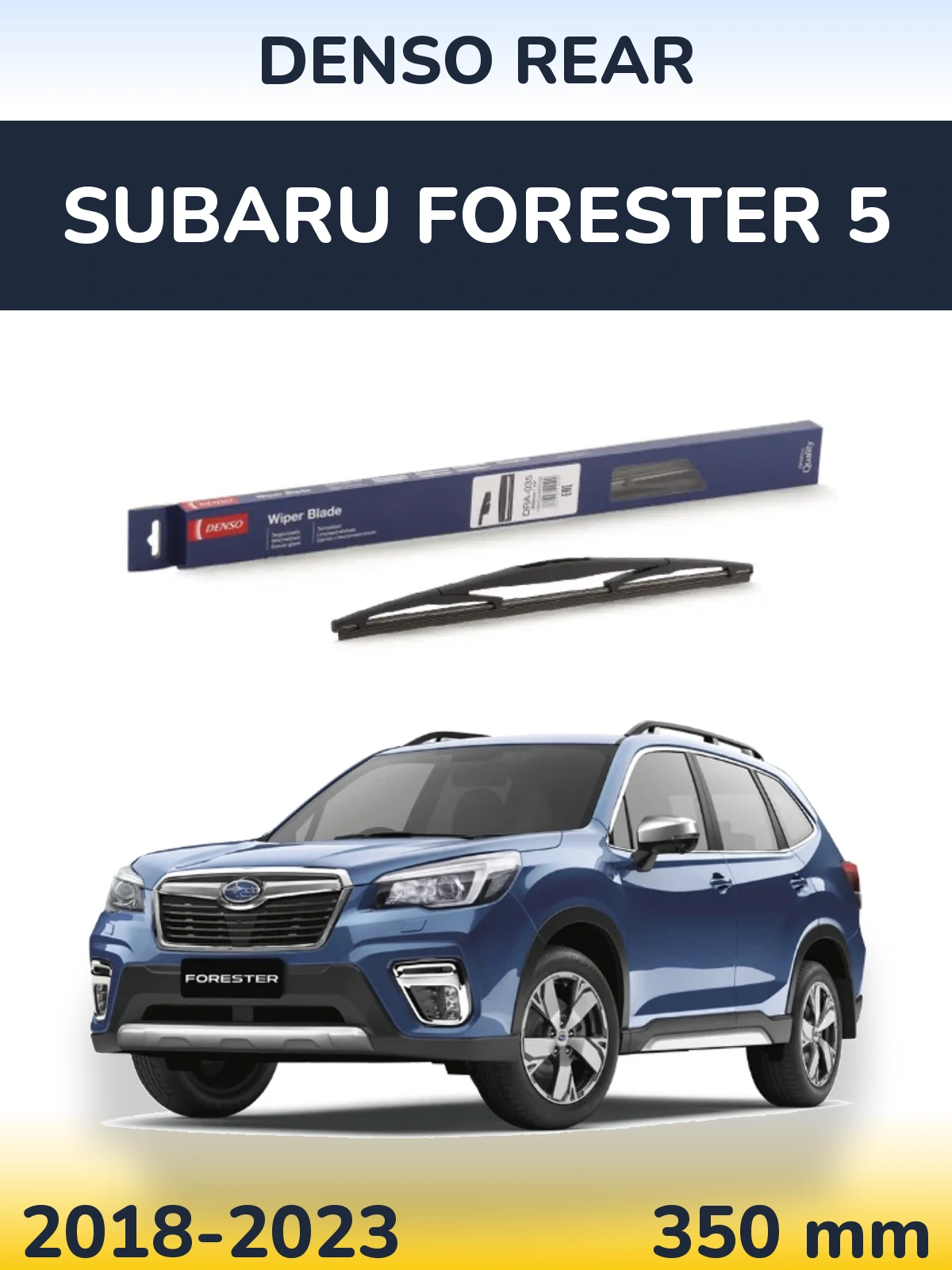 Torkarblad Denso Rear för Subaru Forester 5