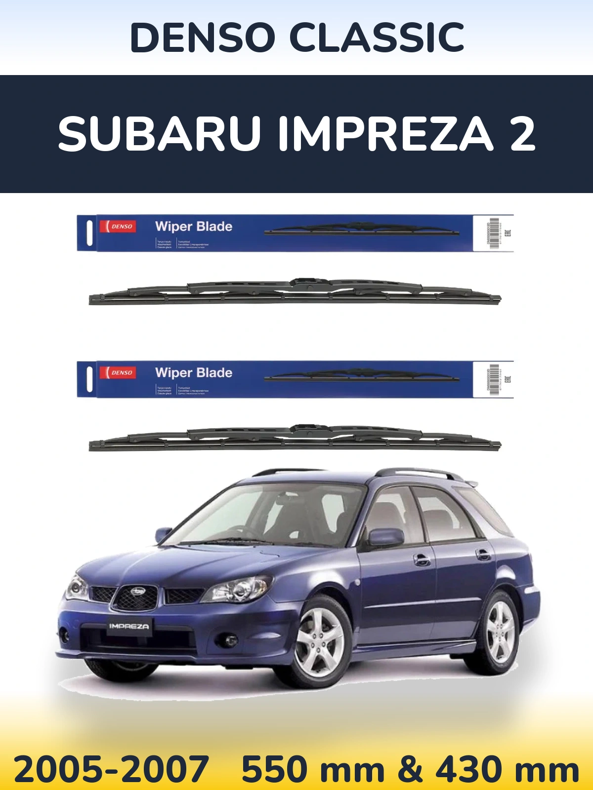 Torkarblad Denso Classic för Subaru Impreza 2