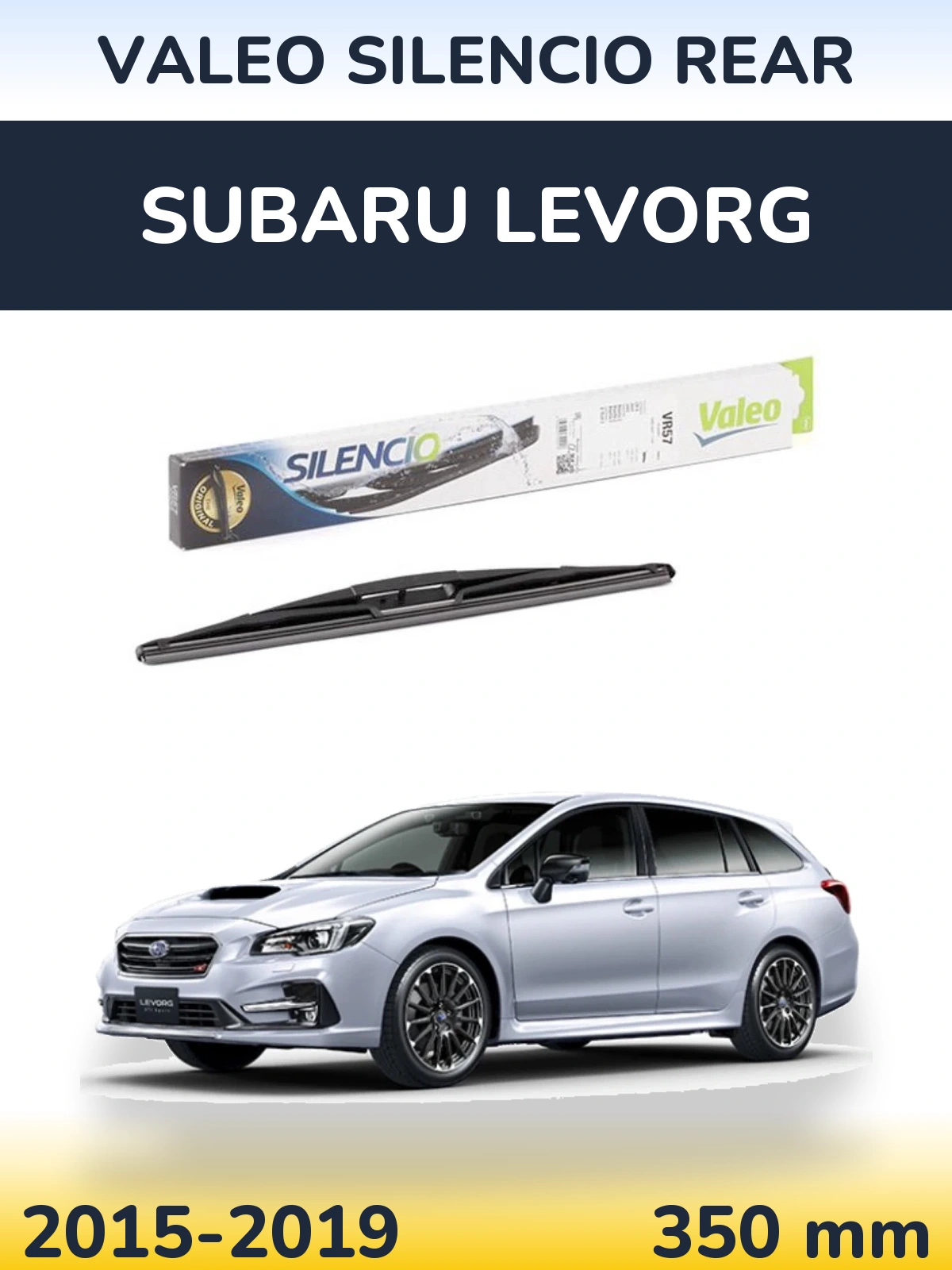 Задний дворник Valeo Silencio Rear 345 мм для Subaru Levorg 2015-2019