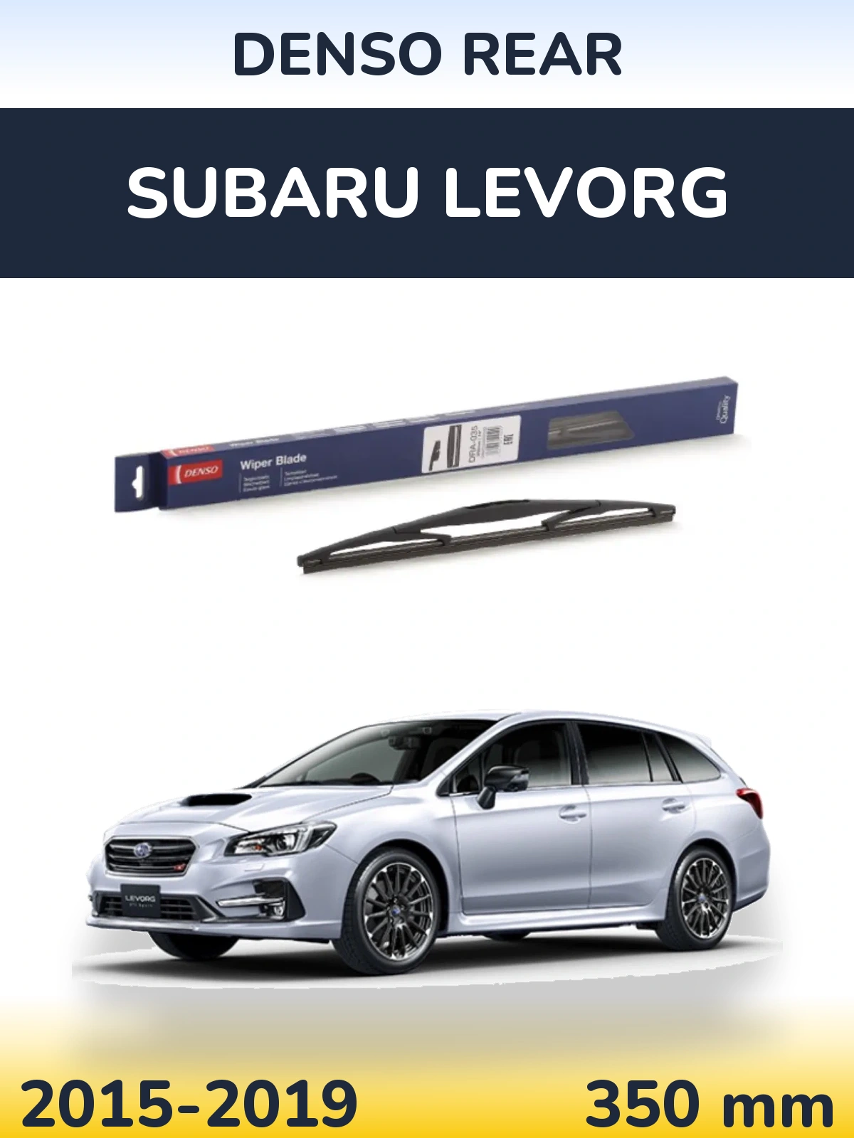 Задний дворник Denso Rear 350 мм для Subaru Levorg 2015-2019