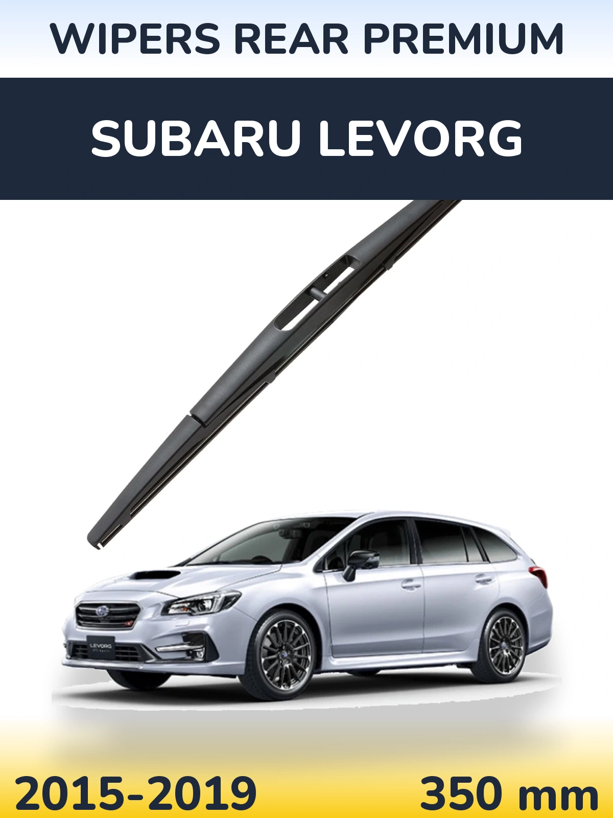 Задний дворник WIPERS REAR PREMIUM 350 мм для Subaru Levorg 2015-2019