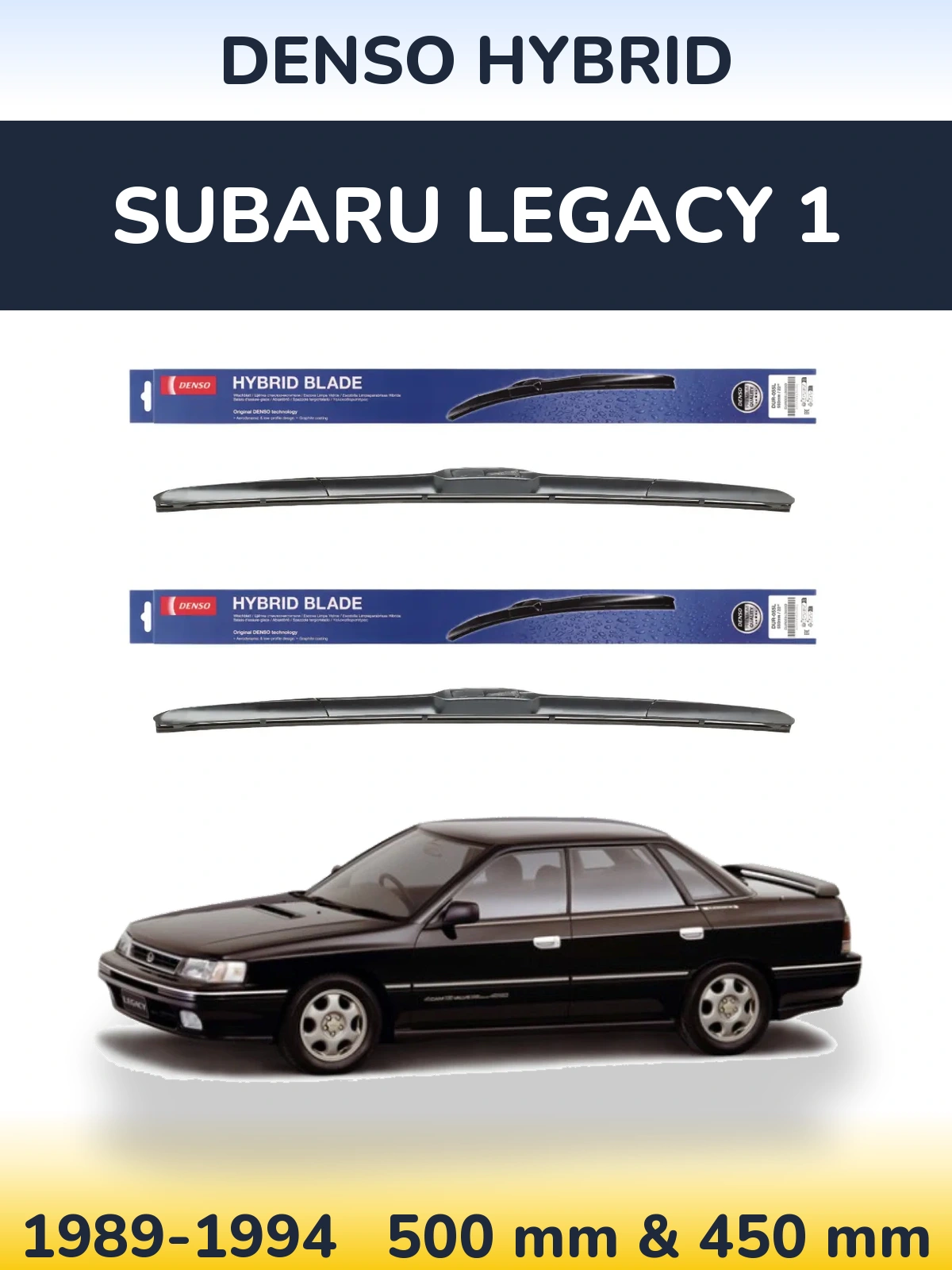 Комплект передних дворников Denso Hybrid 500 & 450 мм для Subaru Legacy 1 1989-1994