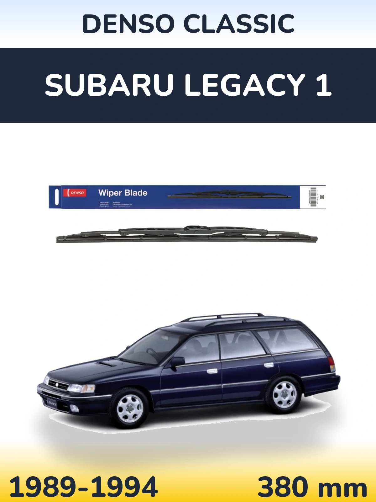 Задний дворник Denso Classic 380 мм для Subaru Legacy 1 1989-1994