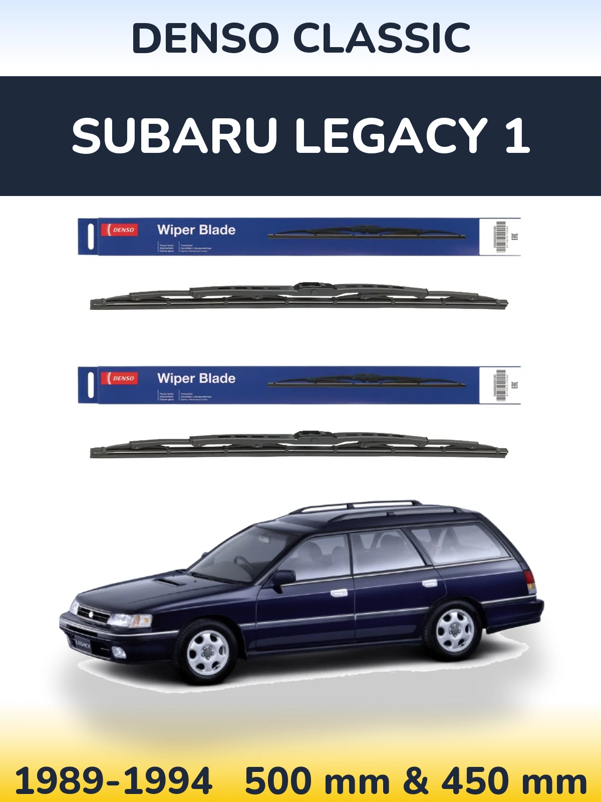 Torkarblad Denso Classic för Subaru Legacy 1