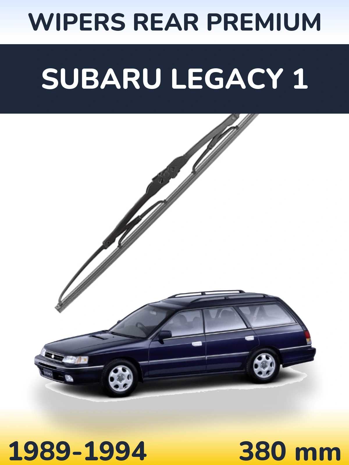 Задня щітка WIPERS REAR PREMIUM 380 мм для Subaru Legacy 1 1989-1994