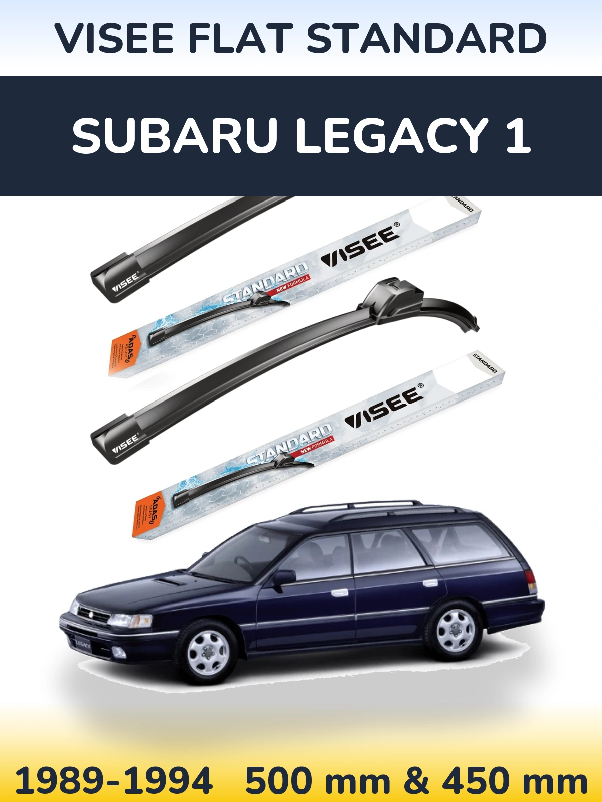 Комплект передніх щіток VISEE FLAT STANDARD 500 & 450 мм для Subaru Legacy 1 1989-1994