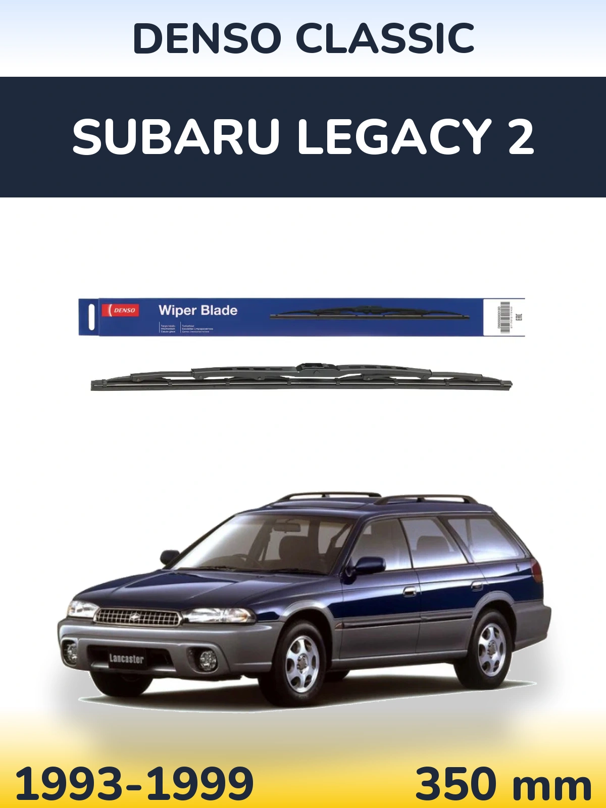Torkarblad Denso Classic för Subaru Legacy 2