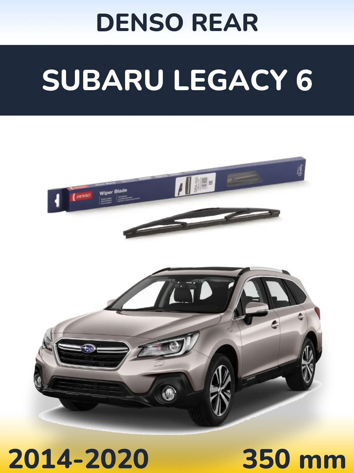 Torkarblad Denso Rear för Subaru Legacy 6