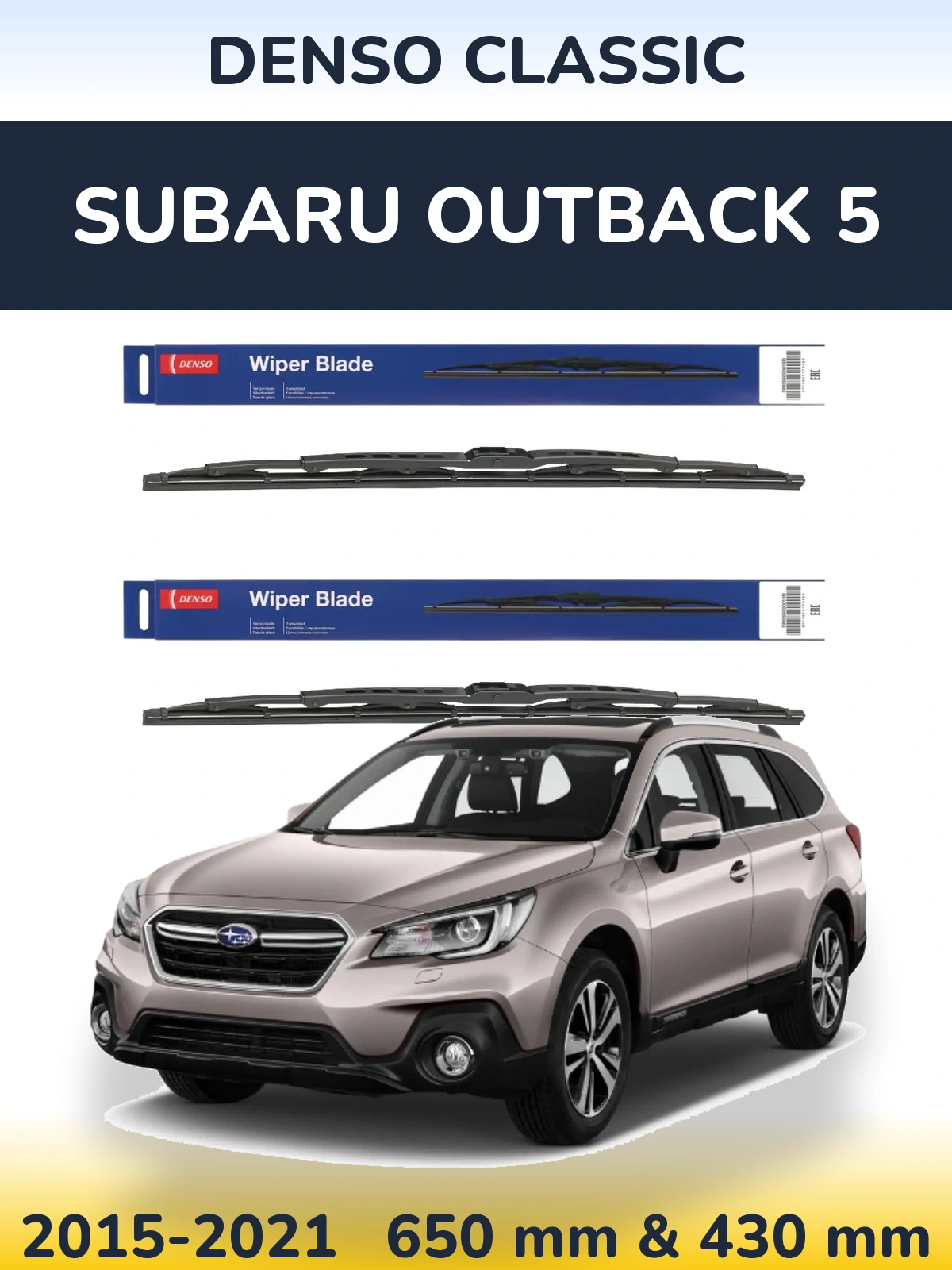 Torkarblad Denso Classic för Subaru Outback 5