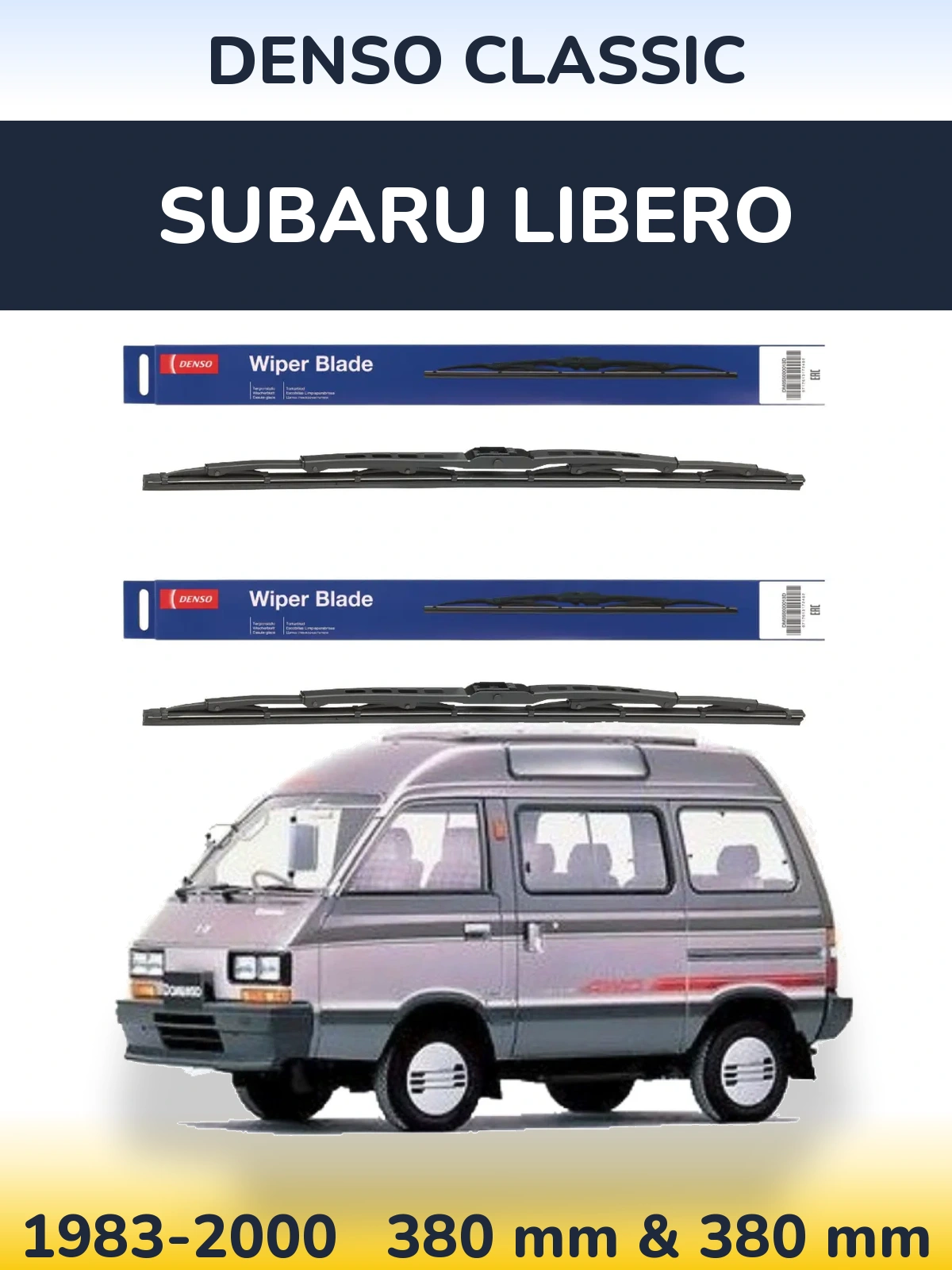 Комплект передніх щіток Denso Classic 380 & 380 мм для Subaru Libero 1983-2000