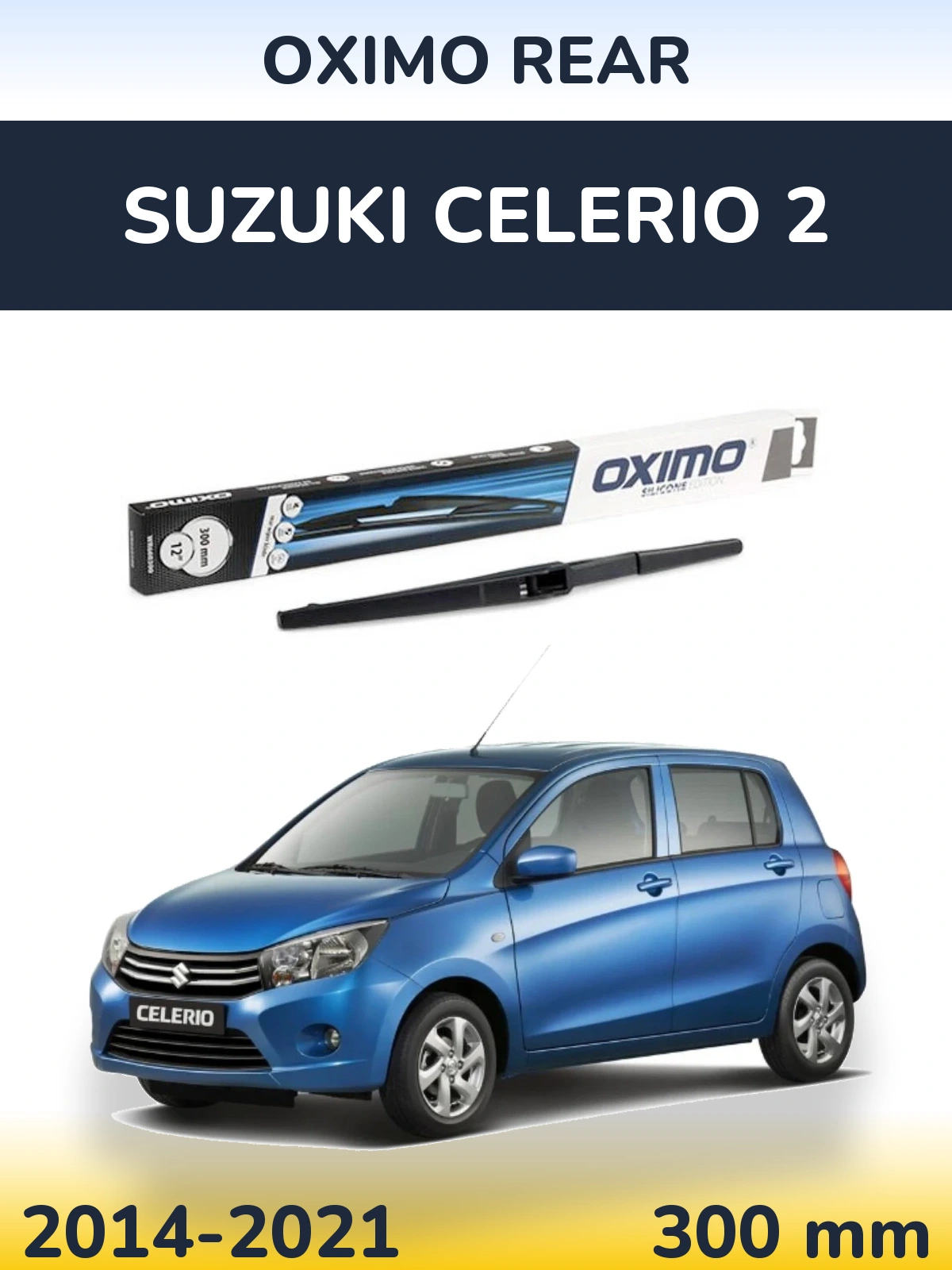 Задний дворник Oximo Rear 300 мм для Suzuki Celerio 2 2014-2021
