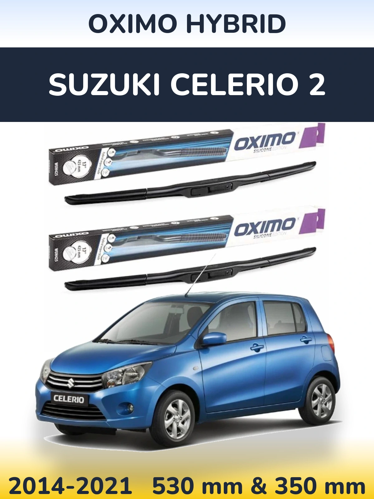 Комплект передних дворников Oximo Hybrid 530 & 350 мм для Suzuki Celerio 2 2014-2021
