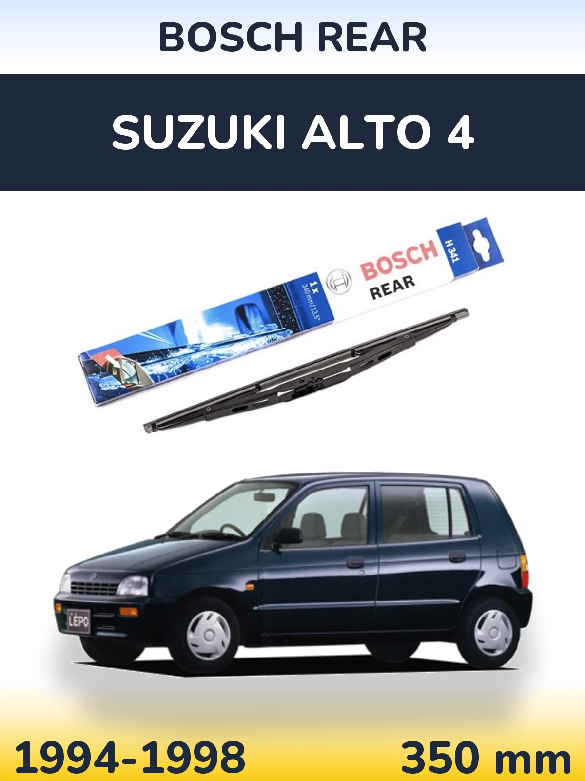 Задний дворник BOSCH Rear 340 мм для Suzuki Alto 4 1994-1998