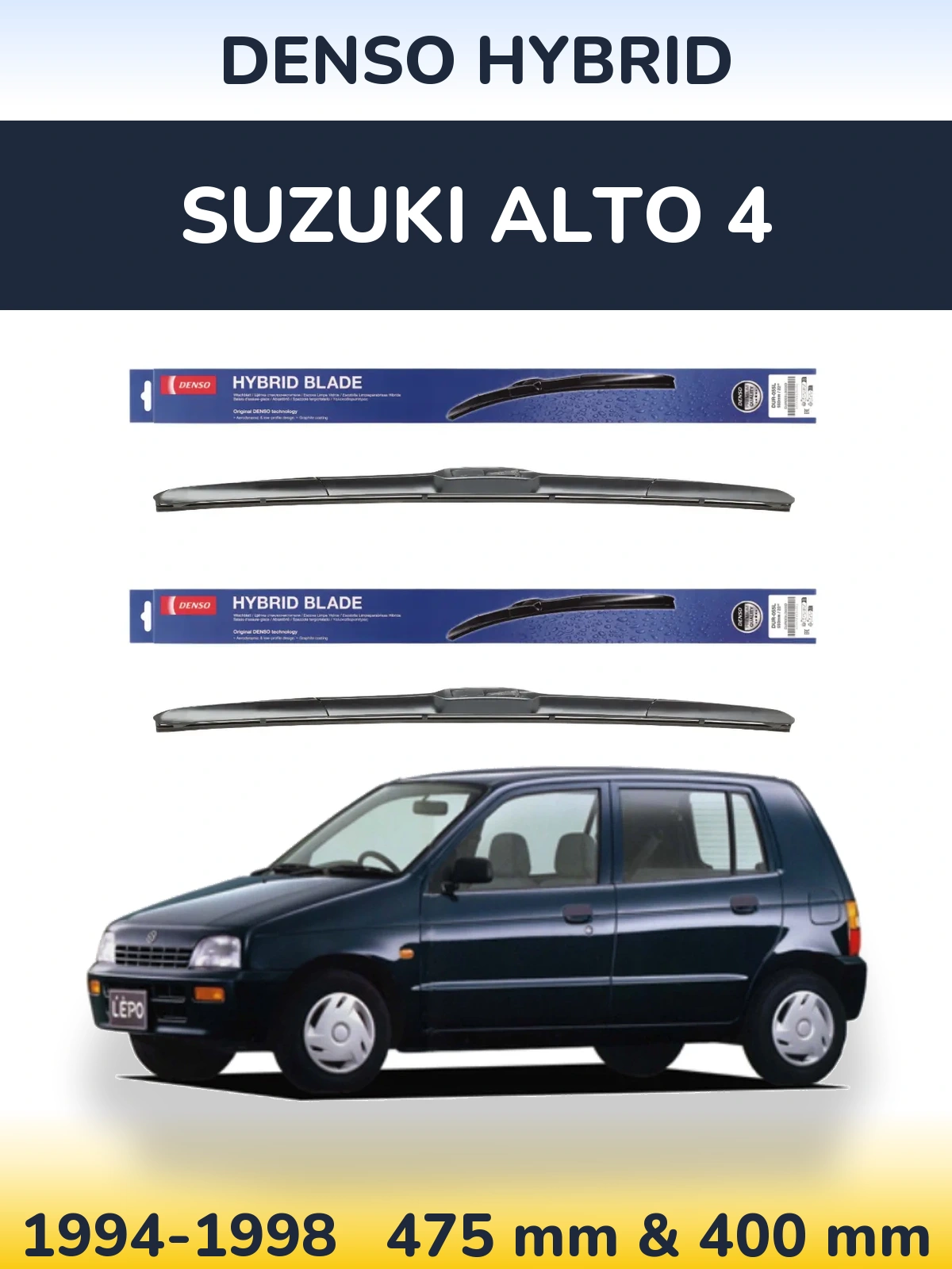 Front wiper blade set Denso Hybrid 475 & 400 mm for Suzuki Alto 4 1994-1998