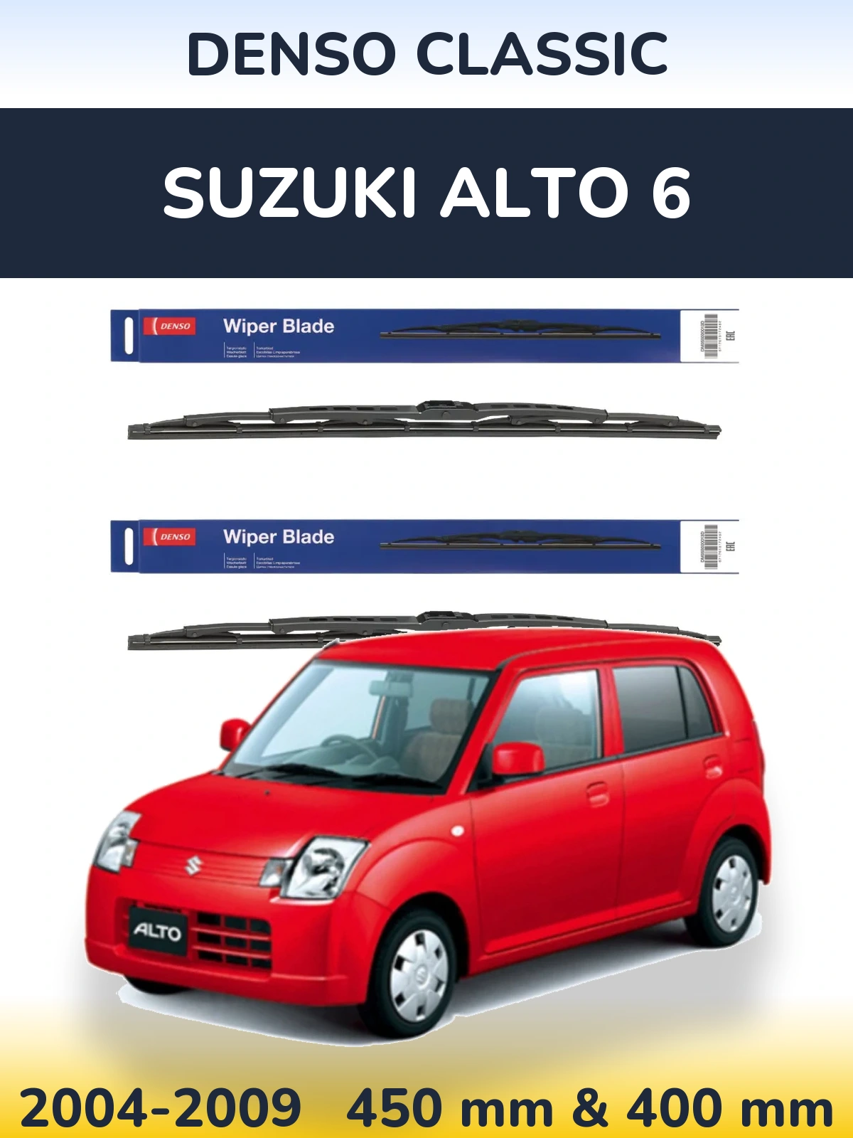 Torkarblad Denso Classic för Suzuki Alto 6