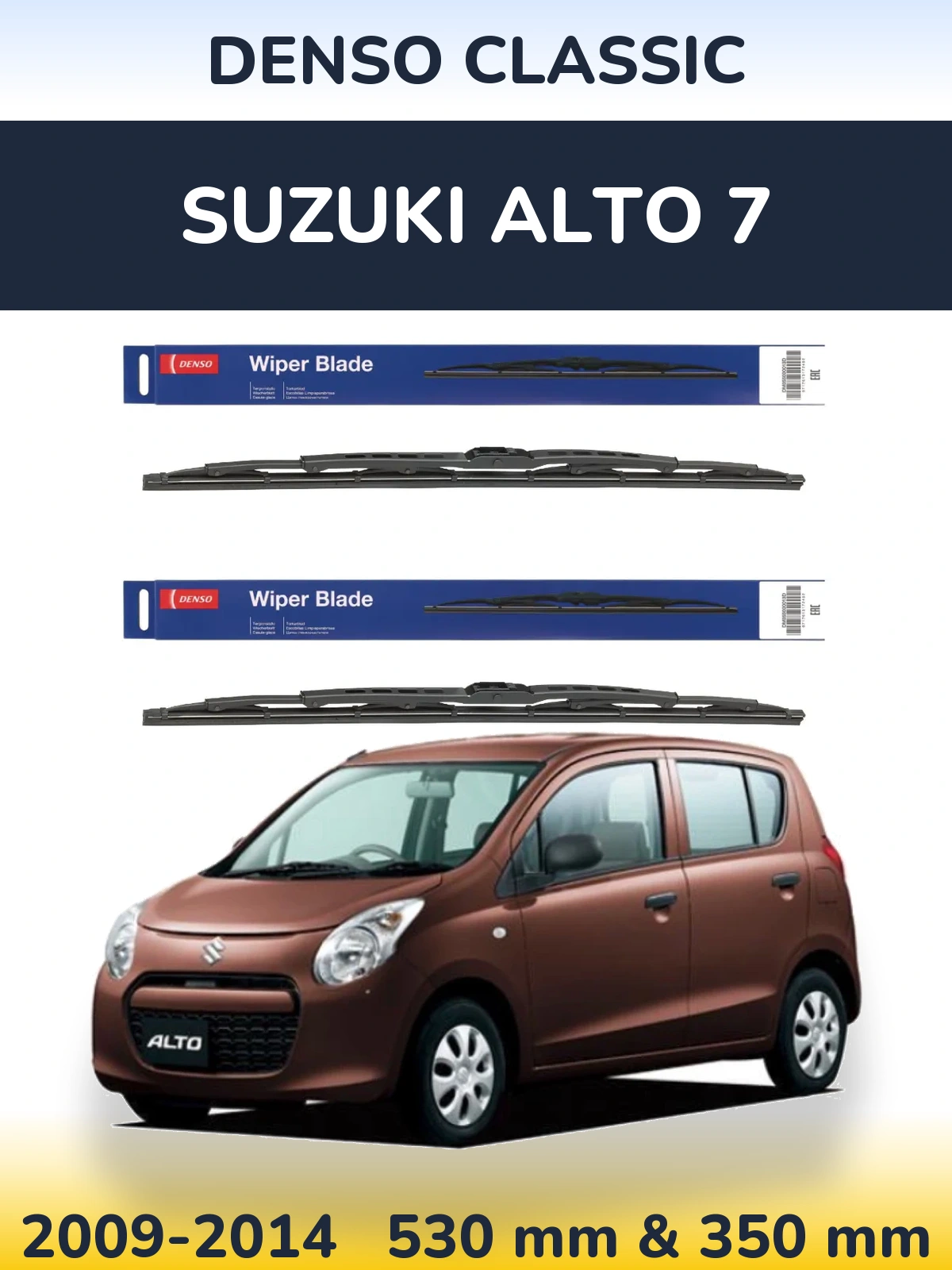 Torkarblad Denso Classic för Suzuki Alto 7