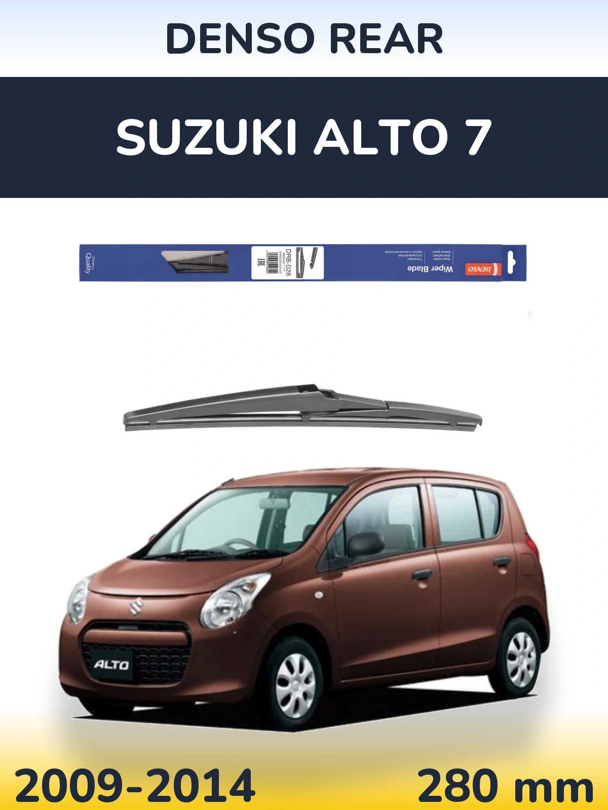 Torkarblad Denso Rear för Suzuki Alto 7