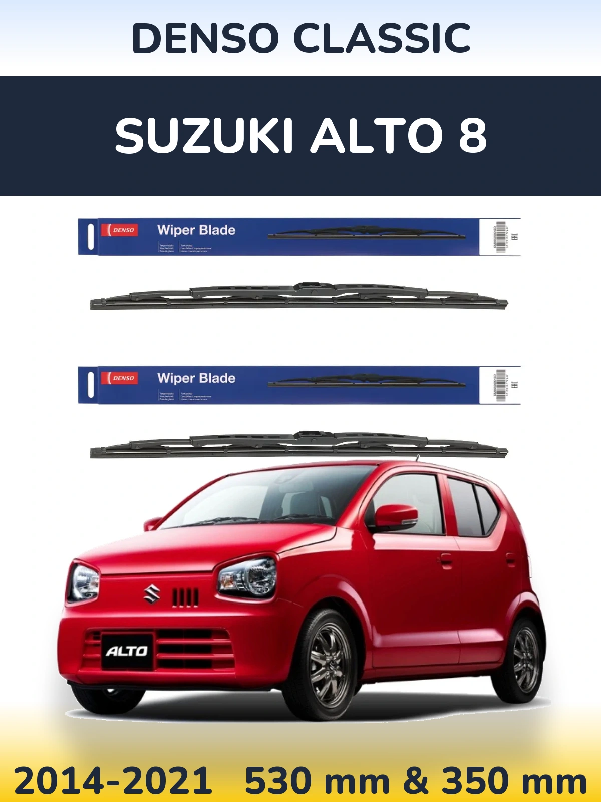 Torkarblad Denso Classic för Suzuki Alto 8