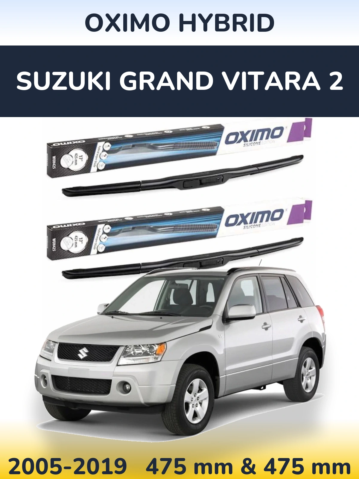 Комплект передних дворников Oximo Hybrid 475 & 475 мм для Suzuki Grand Vitara 2 2005-2019