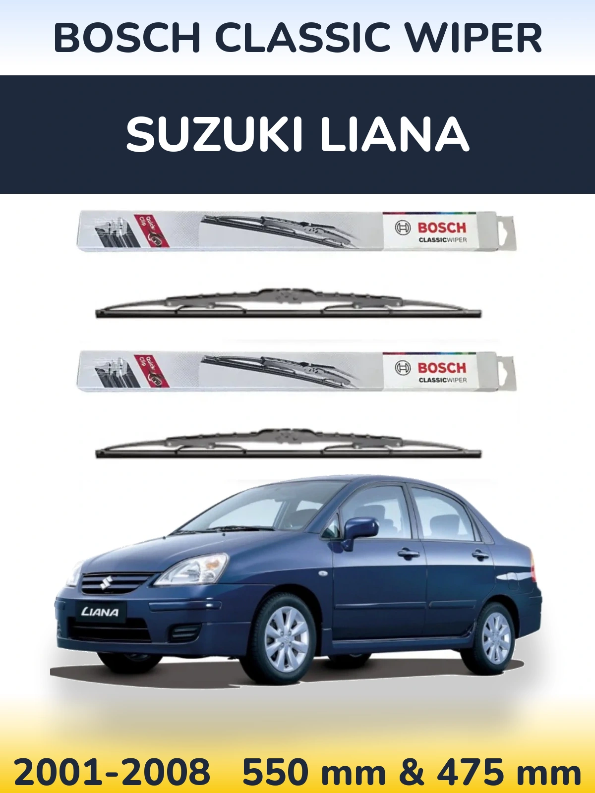 Комплект передніх щіток BOSCH Classic Wiper 550 & 475 мм для Suzuki Liana 2001-2008
