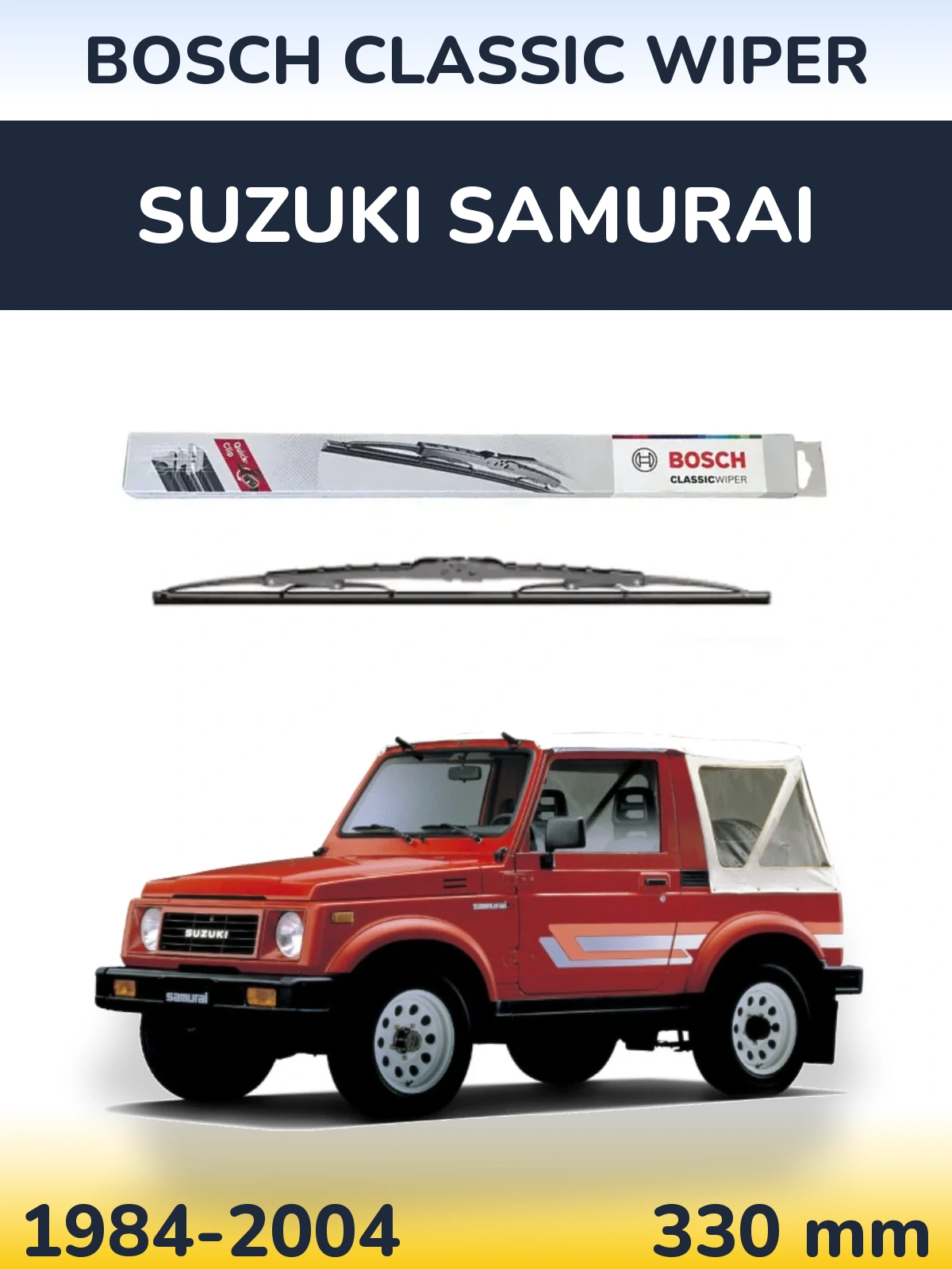 Задня щітка BOSCH Classic Wiper 340 мм для Suzuki Samurai 1984-2004
