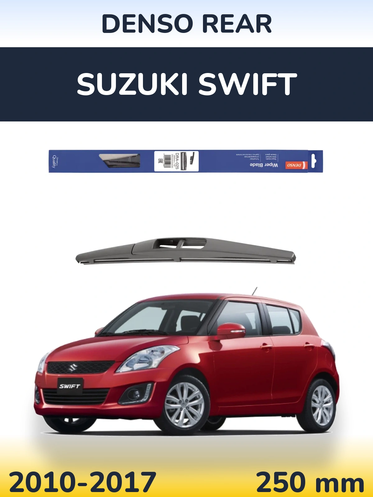 Torkarblad Denso Rear för Suzuki Swift