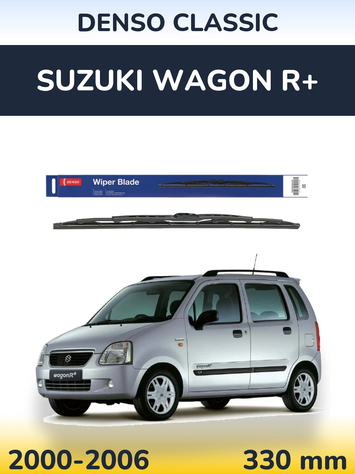 Torkarblad Denso Classic för Suzuki Wagon R+
