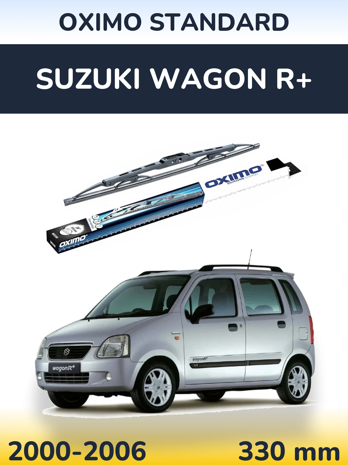 Torkarblad Oximo Standard för Suzuki Wagon R+