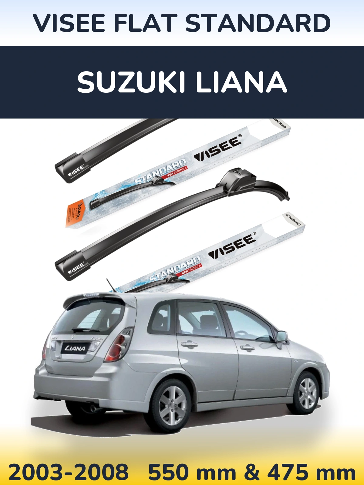 Комплект передних дворников VISEE FLAT STANDARD 550 & 475 мм для Suzuki Liana 2003-2008