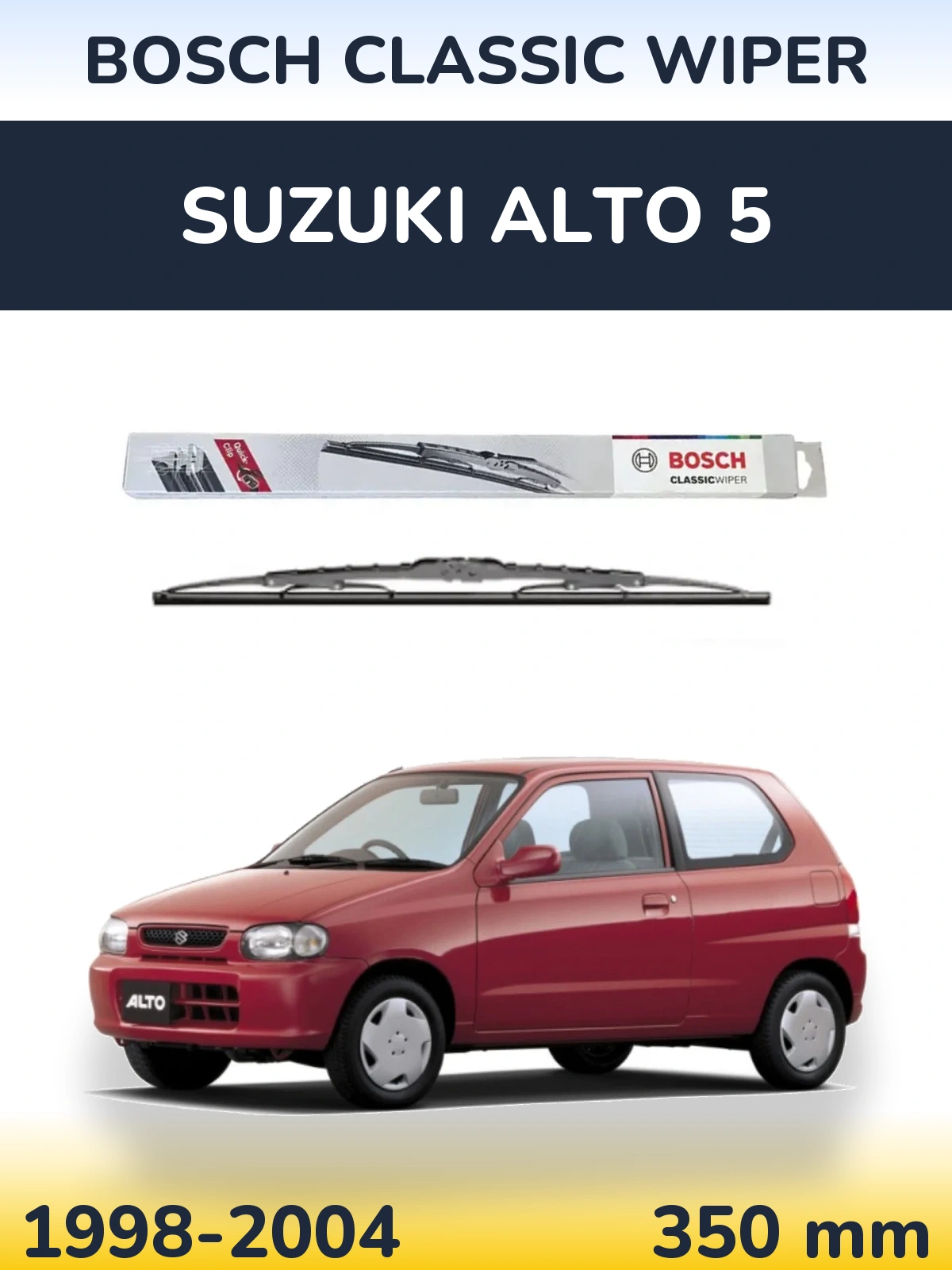 Задний дворник BOSCH Classic Wiper 340 мм для Suzuki Alto 5 1998-2004