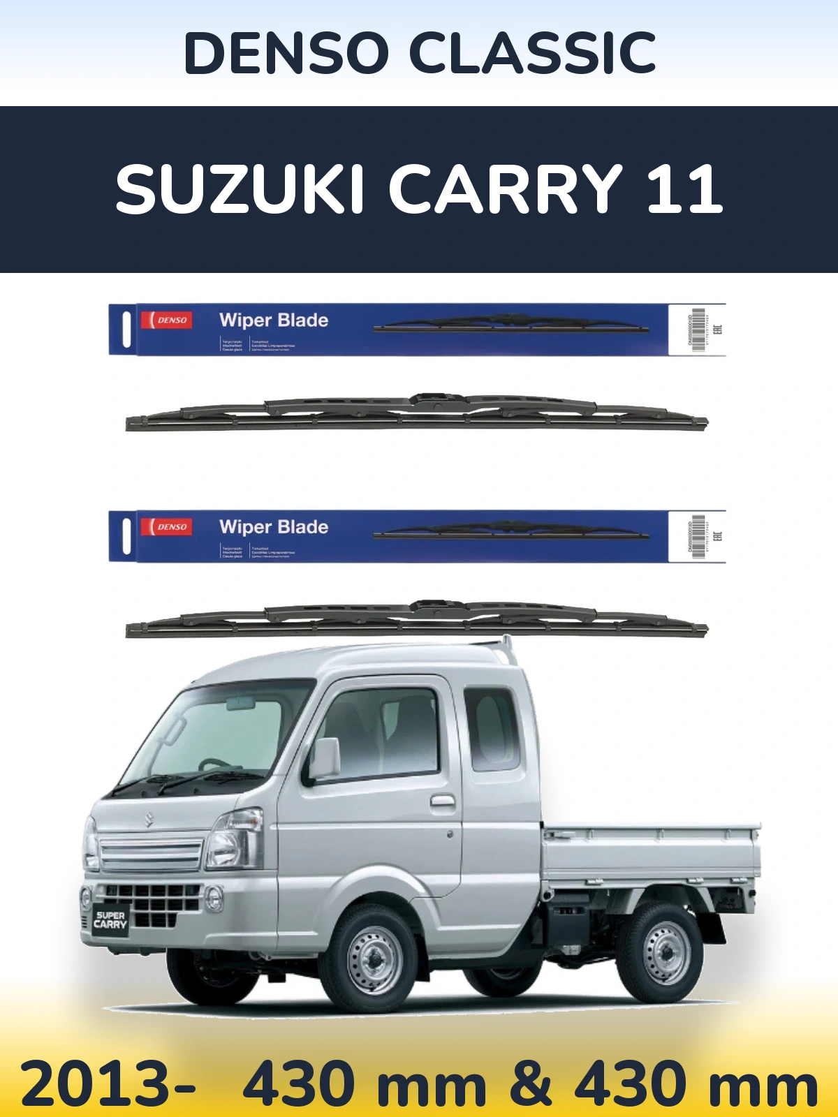 Torkarblad Denso Classic för Suzuki Carry 11