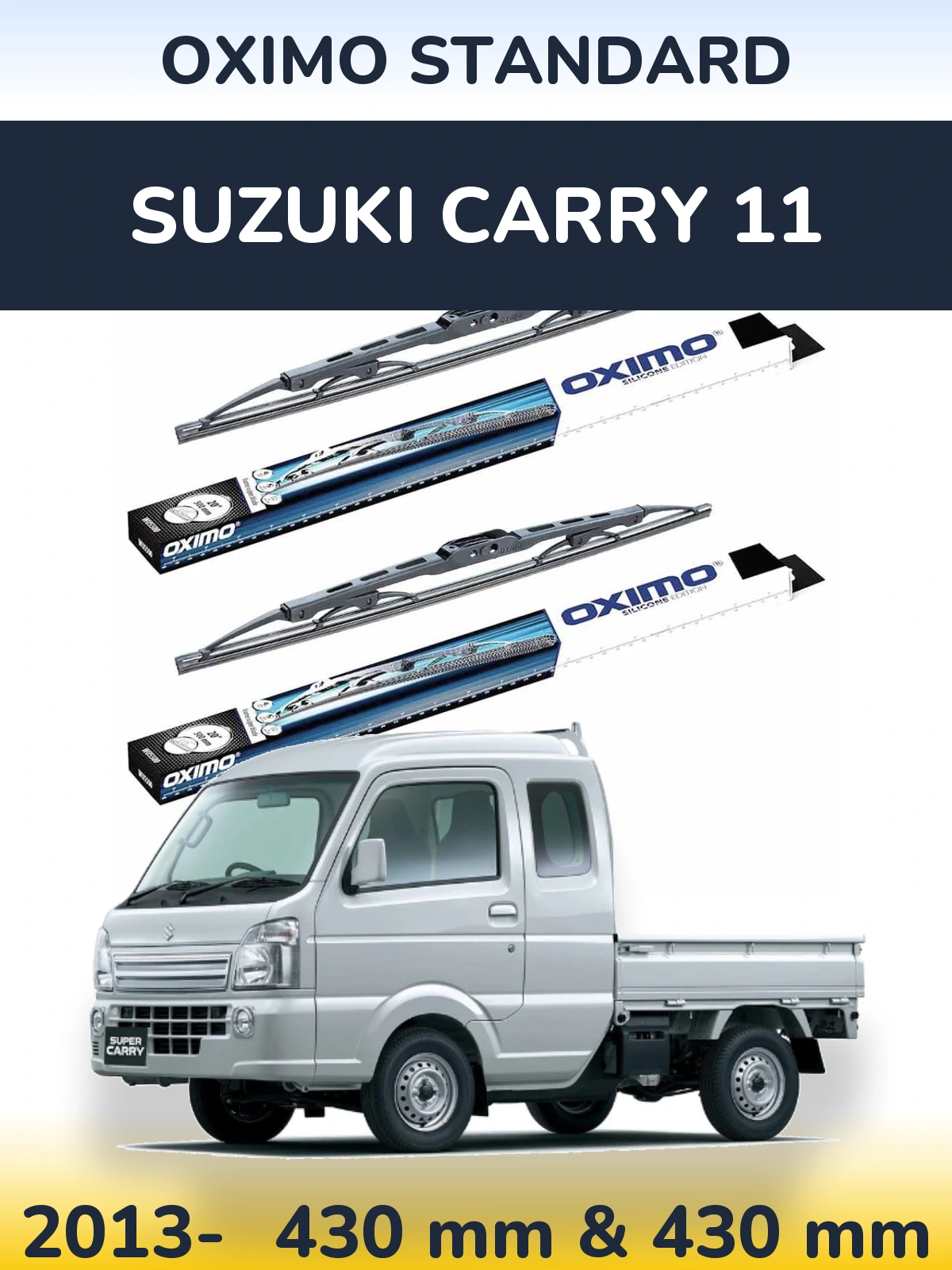 Torkarblad Oximo Standard för Suzuki Carry 11