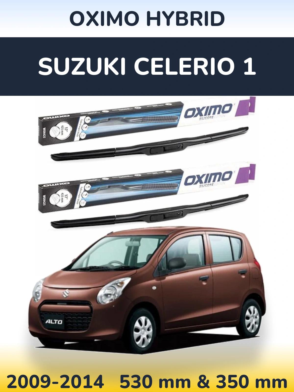 Комплект передних дворников Oximo Hybrid 530 & 350 мм для Suzuki Celerio 1 2009-2014