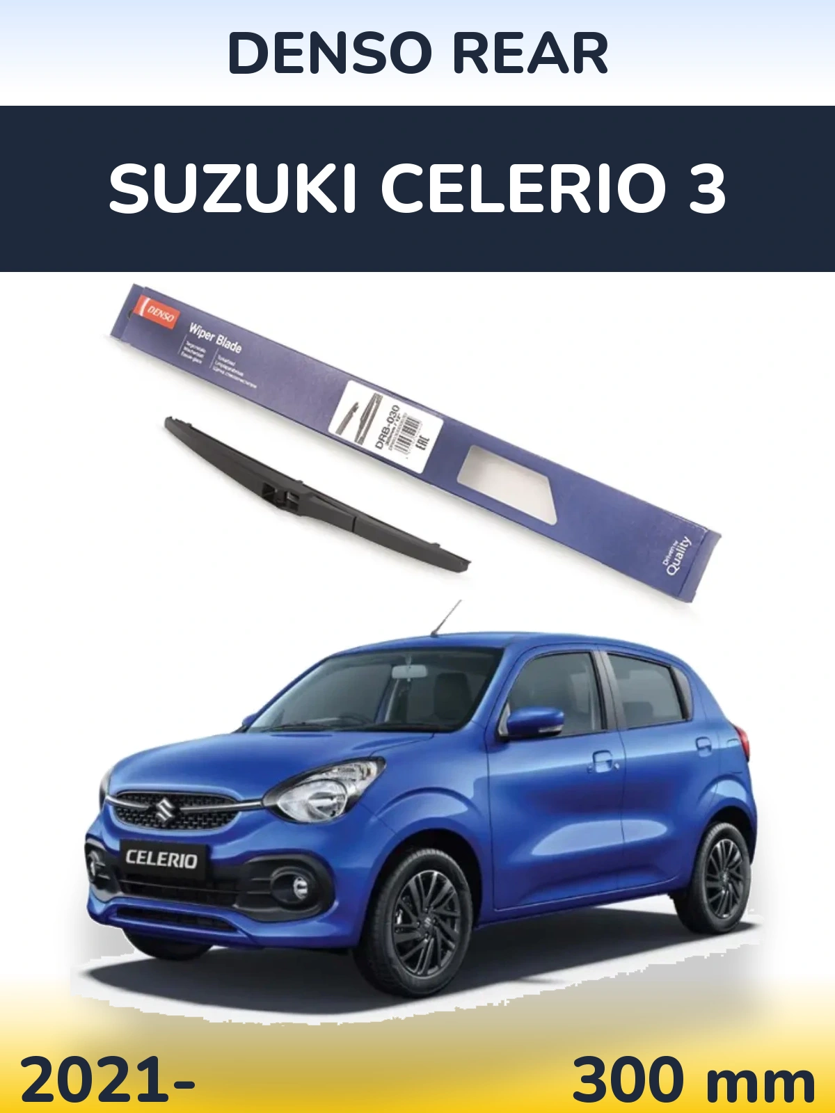 Torkarblad Denso Rear för Suzuki Celerio 3
