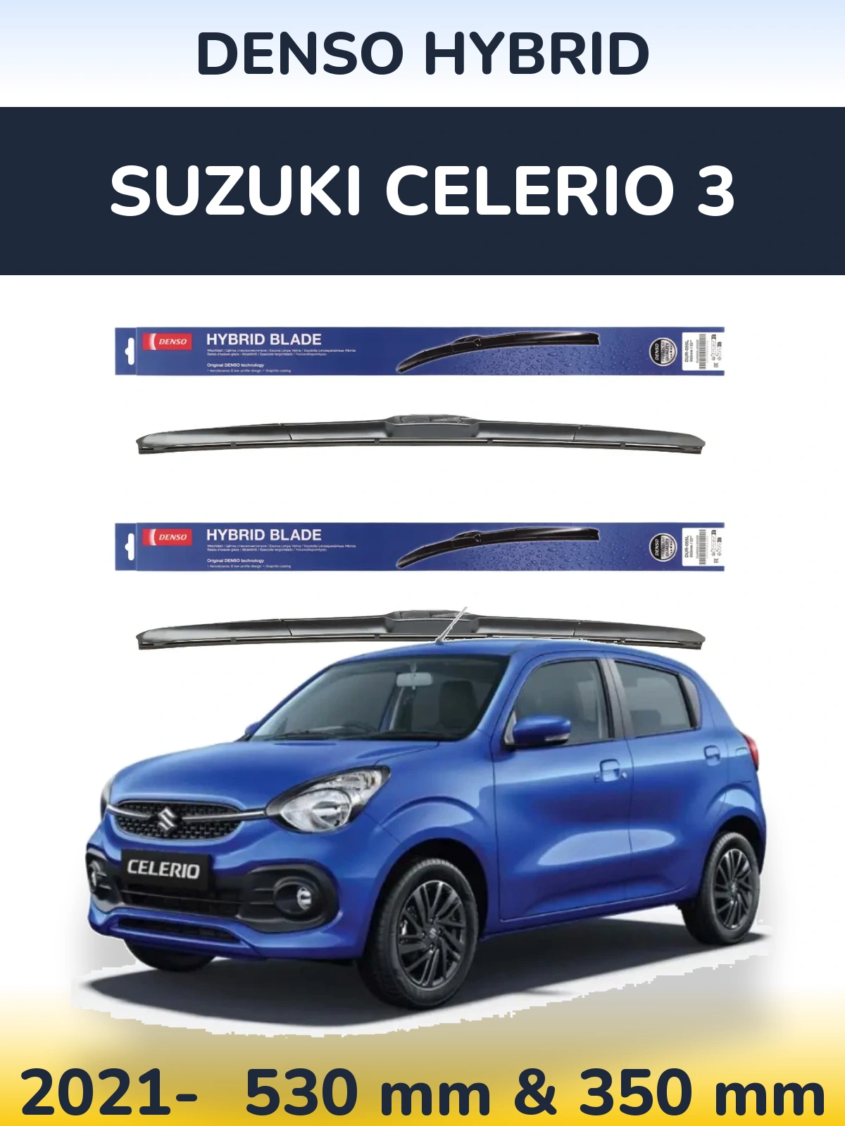 Комплект передних дворников Denso Hybrid 530 & 350 мм для Suzuki Celerio 3 2021-2026