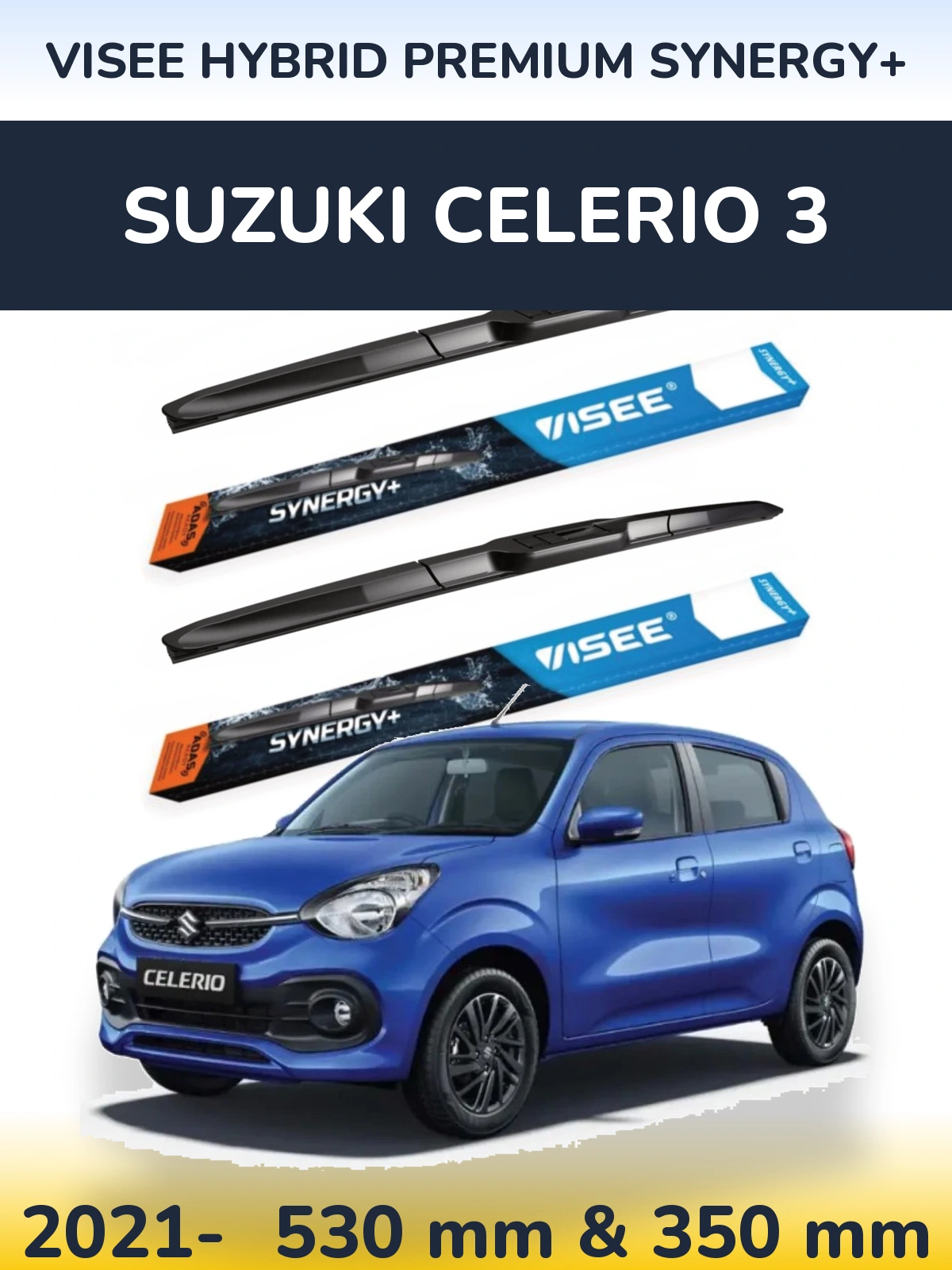 Комплект передніх щіток VISEE HYBRID PREMIUM SYNERGY+ 530 & 350 мм для Suzuki Celerio 3 2021-2026