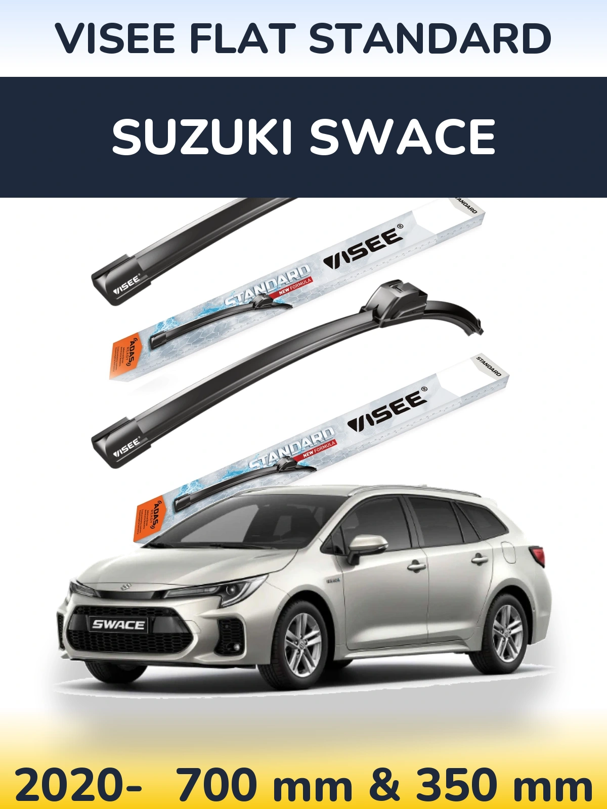 Комплект передних дворников VISEE FLAT STANDARD 700 & 350 мм для Suzuki Swace 2020-2026
