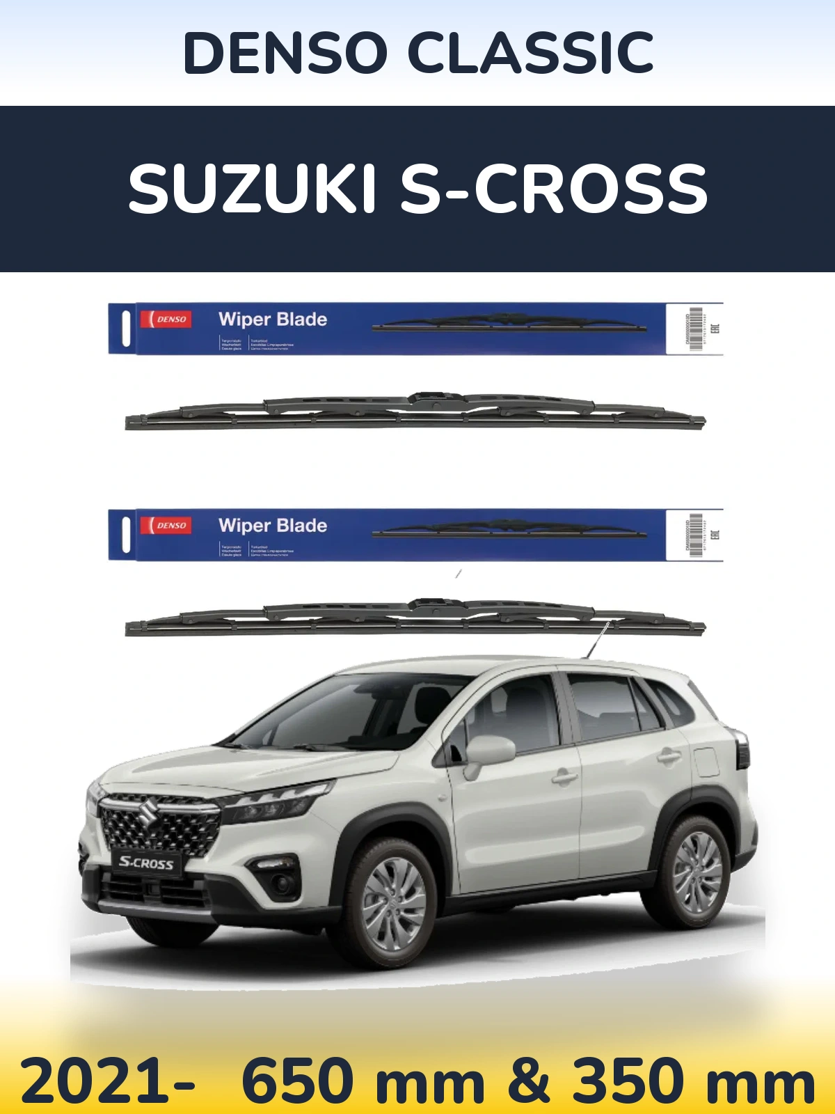 Torkarblad Denso Classic för Suzuki S-Cross
