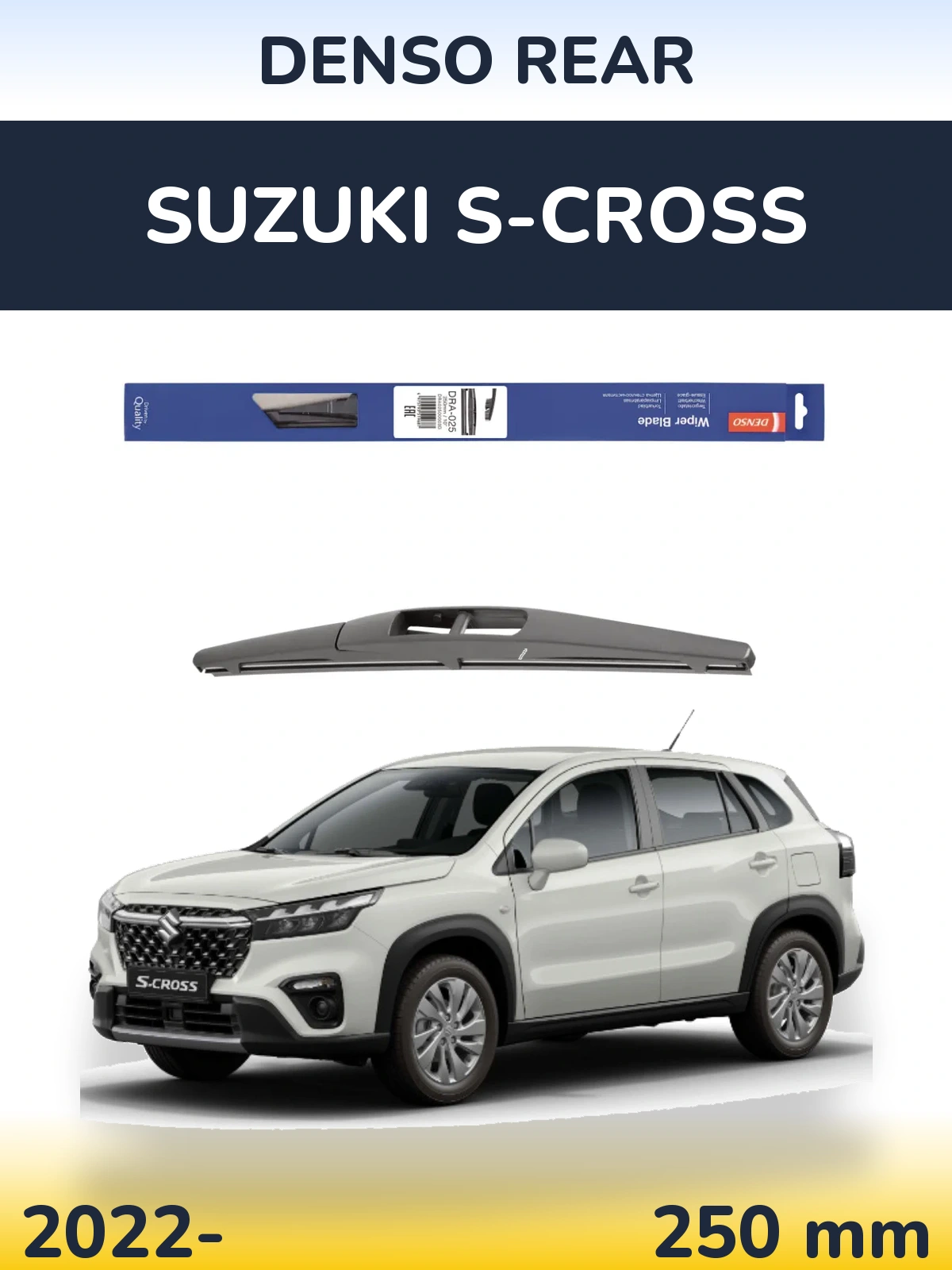 Torkarblad Denso Rear för Suzuki S-Cross