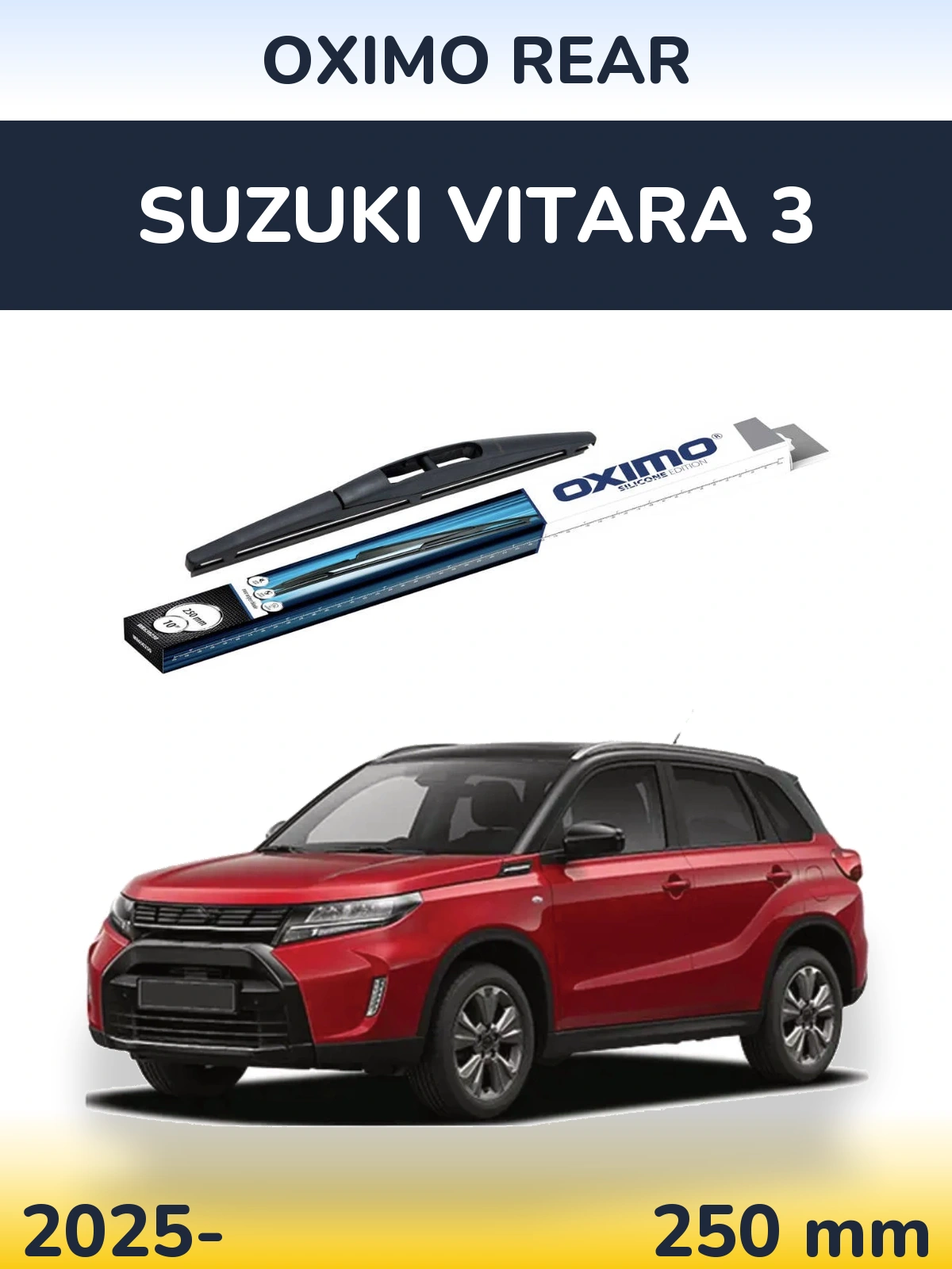 Задний дворник Oximo Rear 250 мм для Suzuki Vitara 3 2025-2026