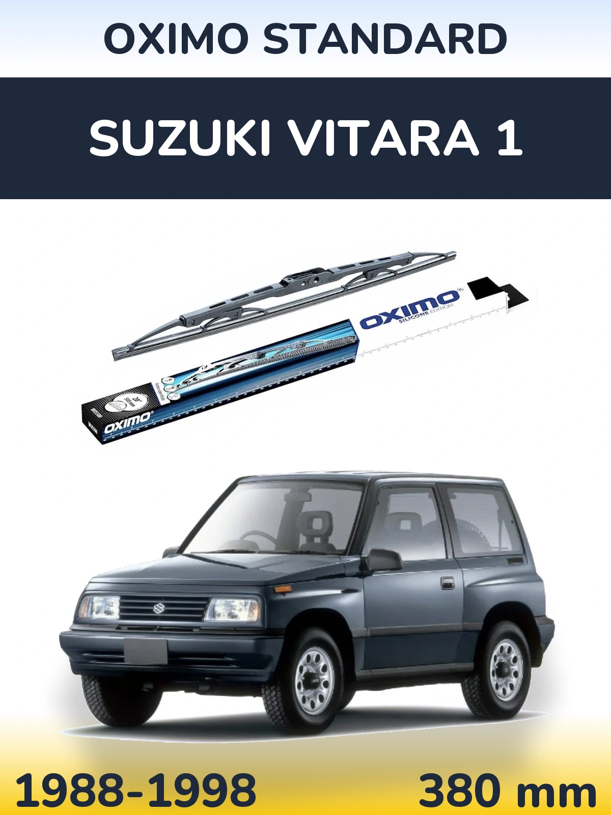 Задний дворник Oximo Standard 375 мм для Suzuki Vitara 1 1988-1998