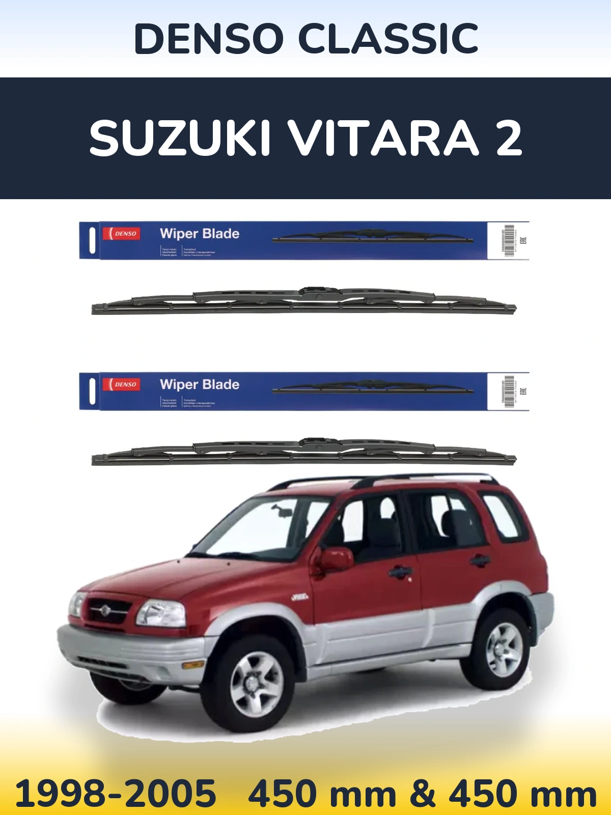 Torkarblad Denso Classic för Suzuki Vitara 2
