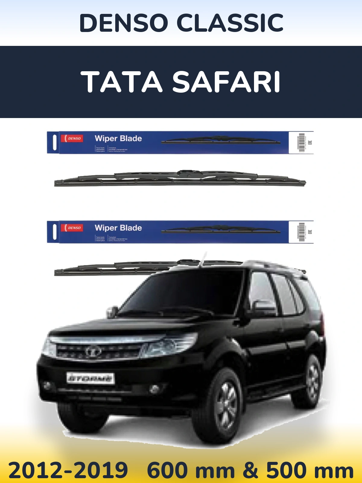 Комплект передніх щіток Denso Classic 600 & 500 мм для Tata Safari 2012-2019