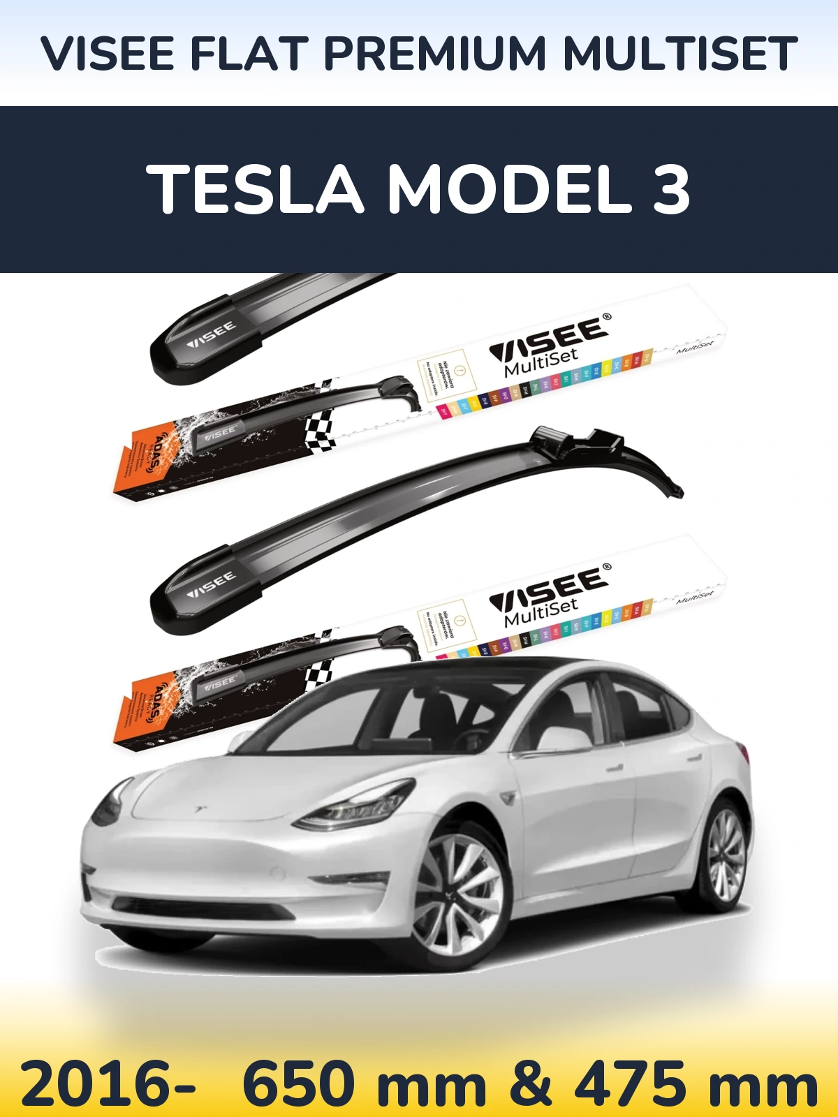 Комплект передніх щіток VISEE FLAT PREMIUM MultiSet 650 & 475 мм для Tesla Модель 3 2016-2026