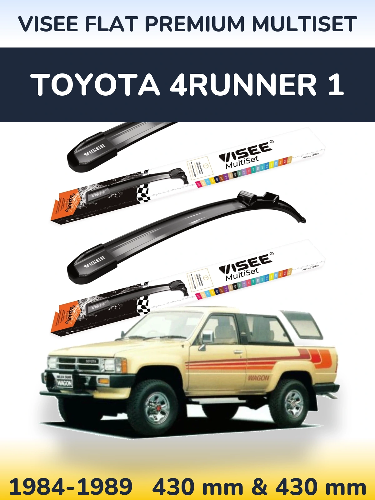 Комплект передніх щіток VISEE FLAT PREMIUM MultiSet 430 & 430 мм для Toyota 4Runner 1 1984-1989