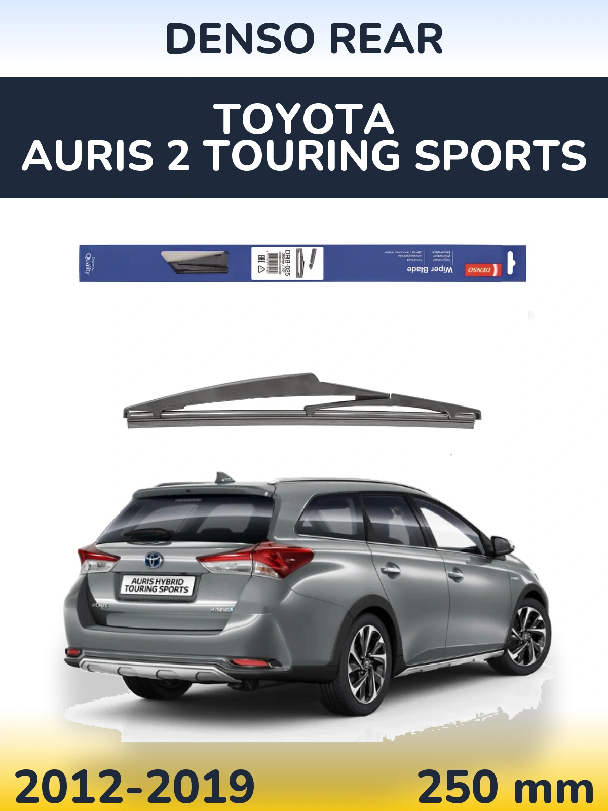 Torkarblad Denso Rear för Toyota Auris 2 Touring Sports