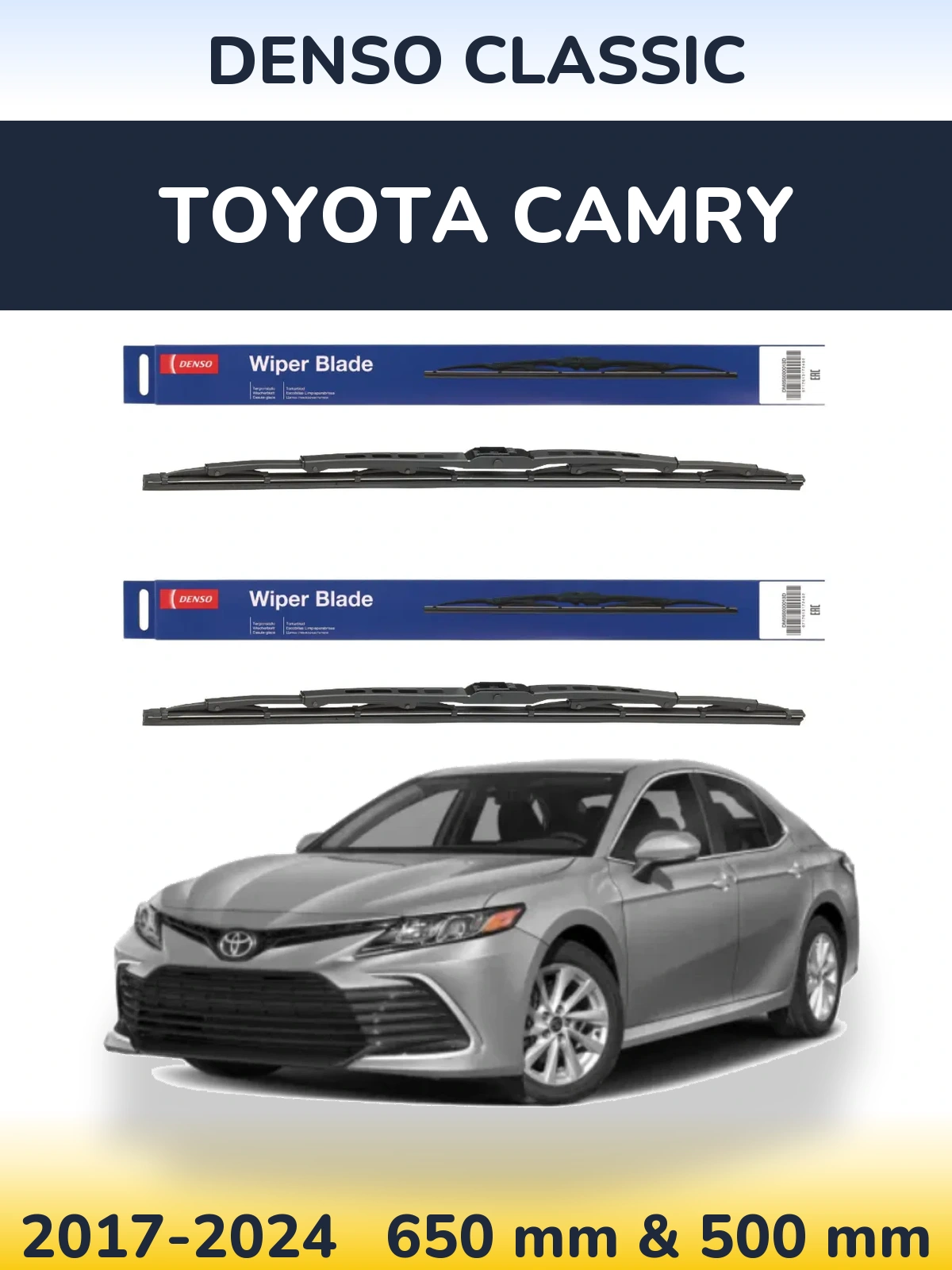 Комплект передних дворников Denso Classic 650 & 500 мм для Toyota Camry 2017-2024