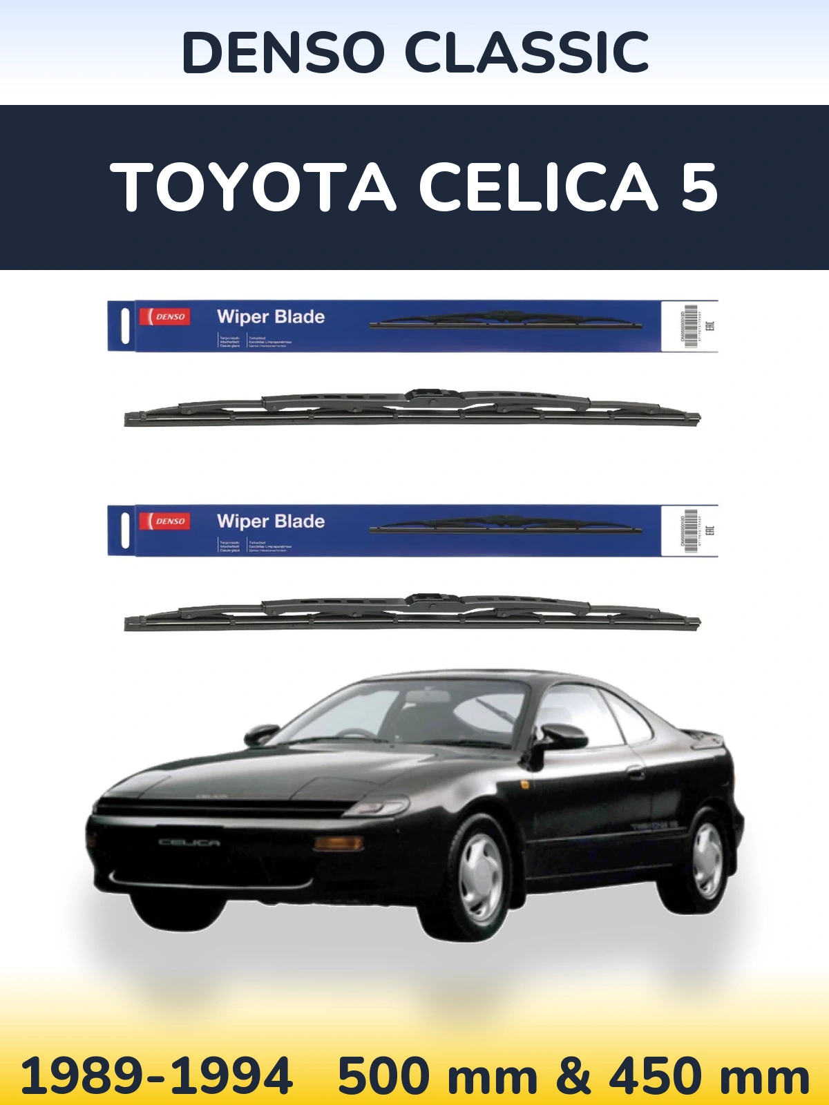 Torkarblad Denso Classic för Toyota Celica 5