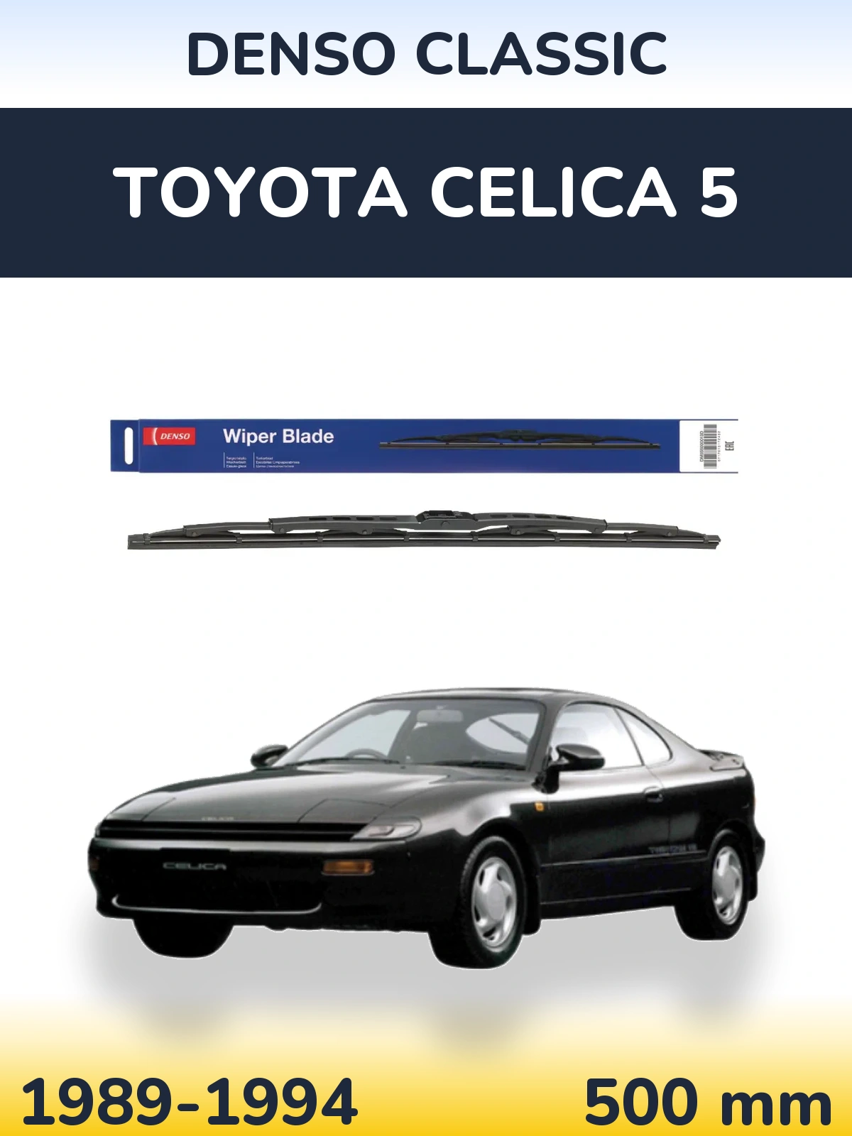 Torkarblad Denso Classic för Toyota Celica 5