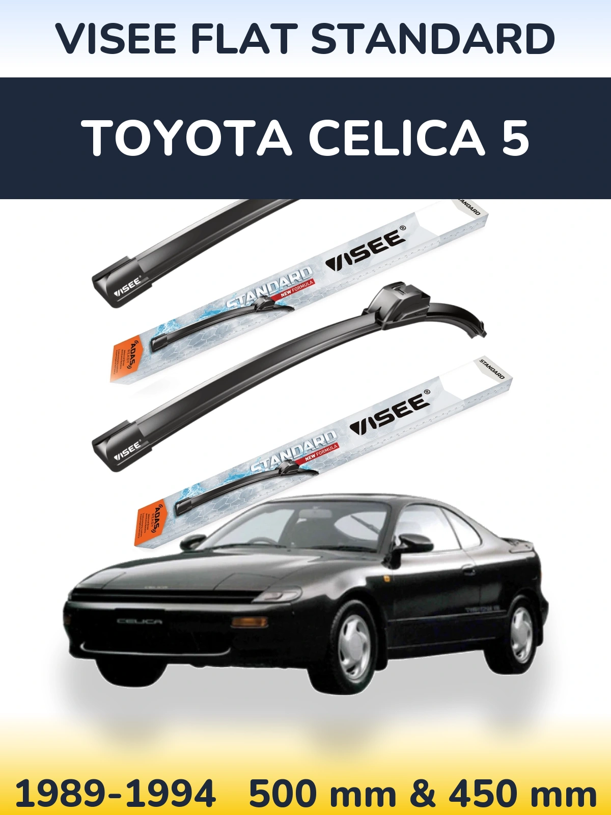 Комплект передних дворников VISEE FLAT STANDARD 500 & 450 мм для Toyota Celica 5 1989-1994